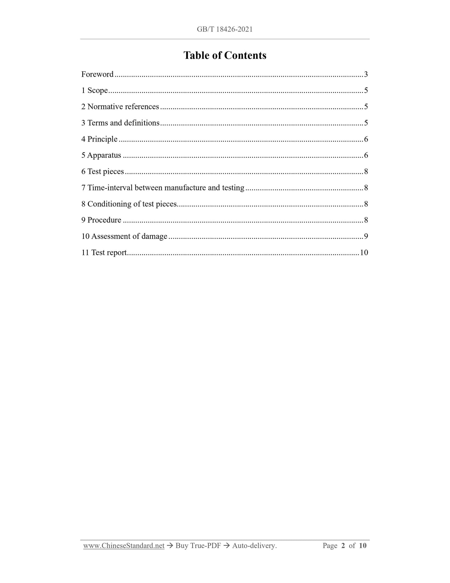 GB/T 18426-2021 Page 2