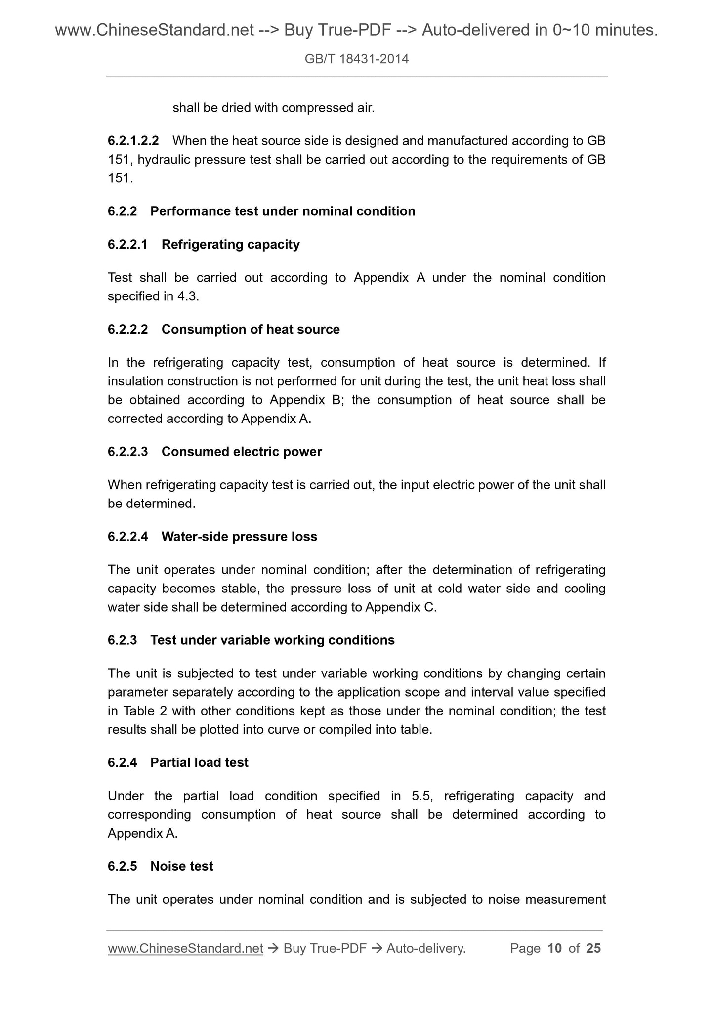 GB/T 18431-2014 Page 5