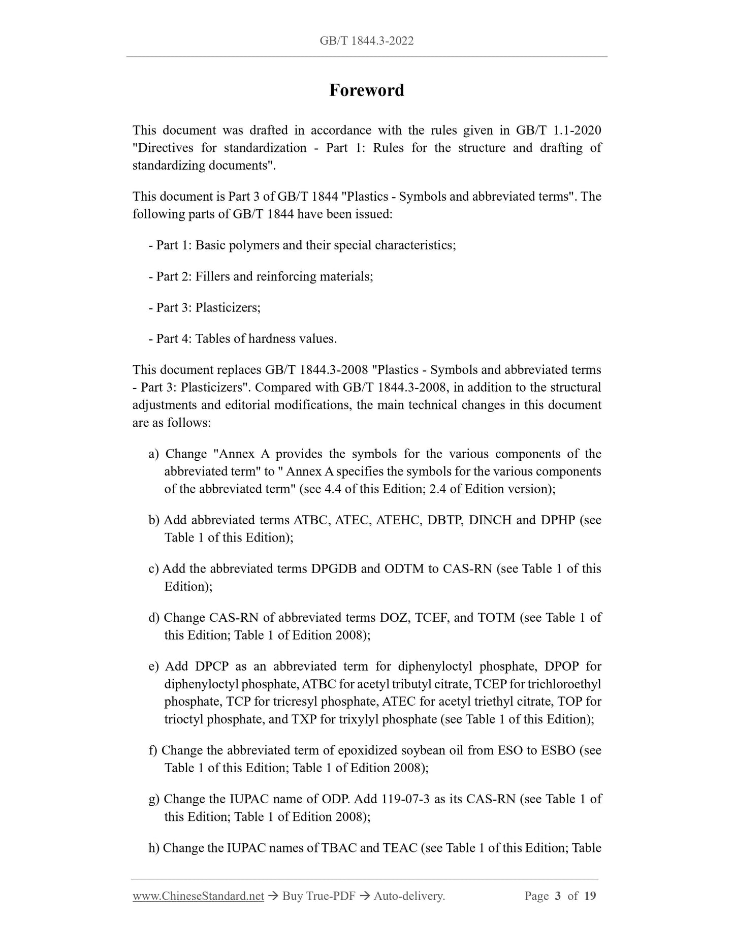 GB/T 1844.3-2022 Page 3