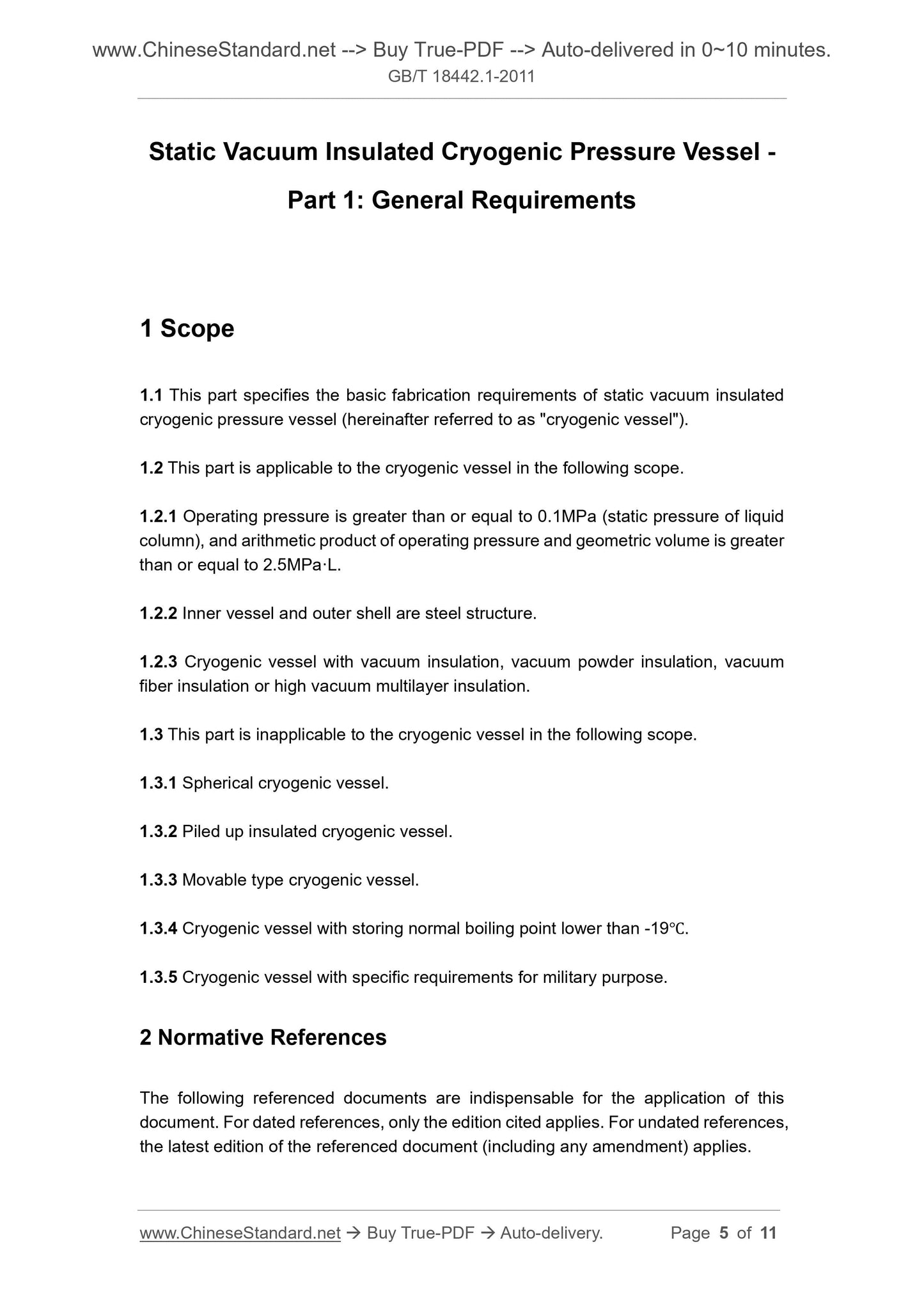 GB/T 18442.1-2011 Page 4