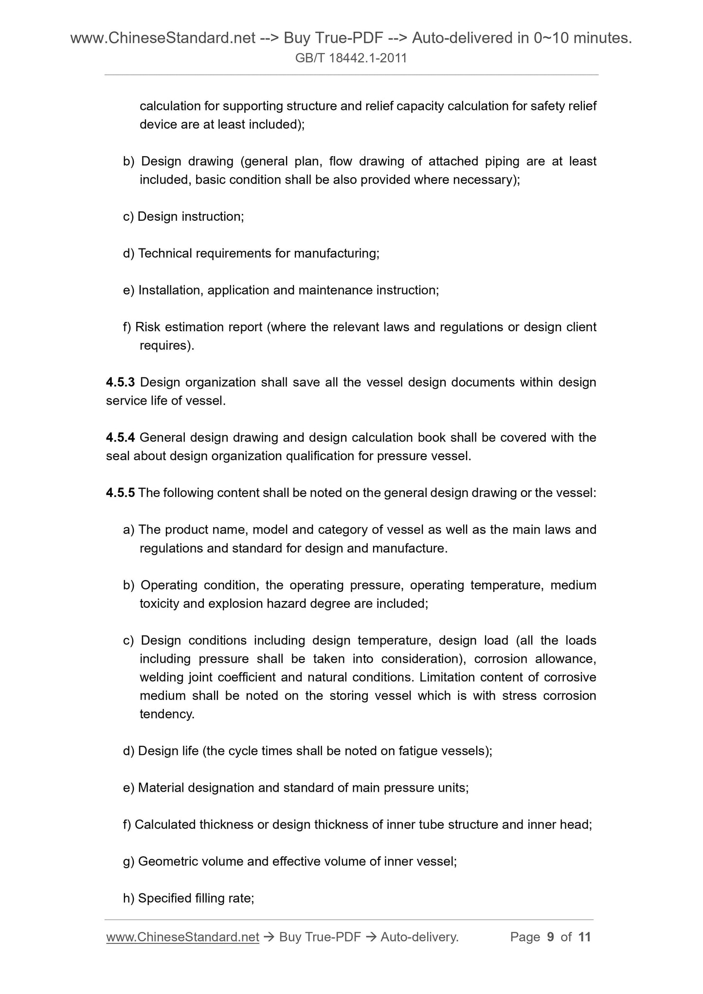 GB/T 18442.1-2011 Page 6
