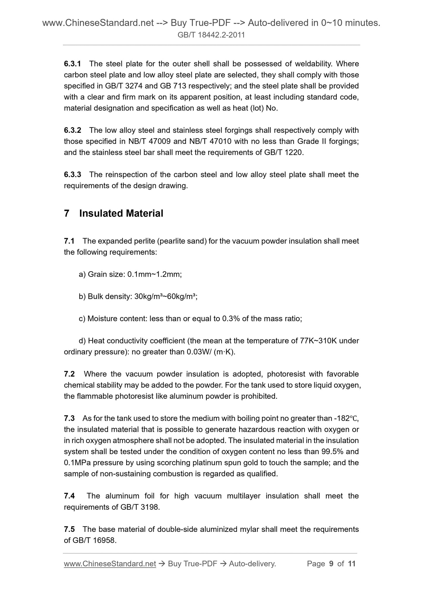 GB/T 18442.2-2011 Page 6