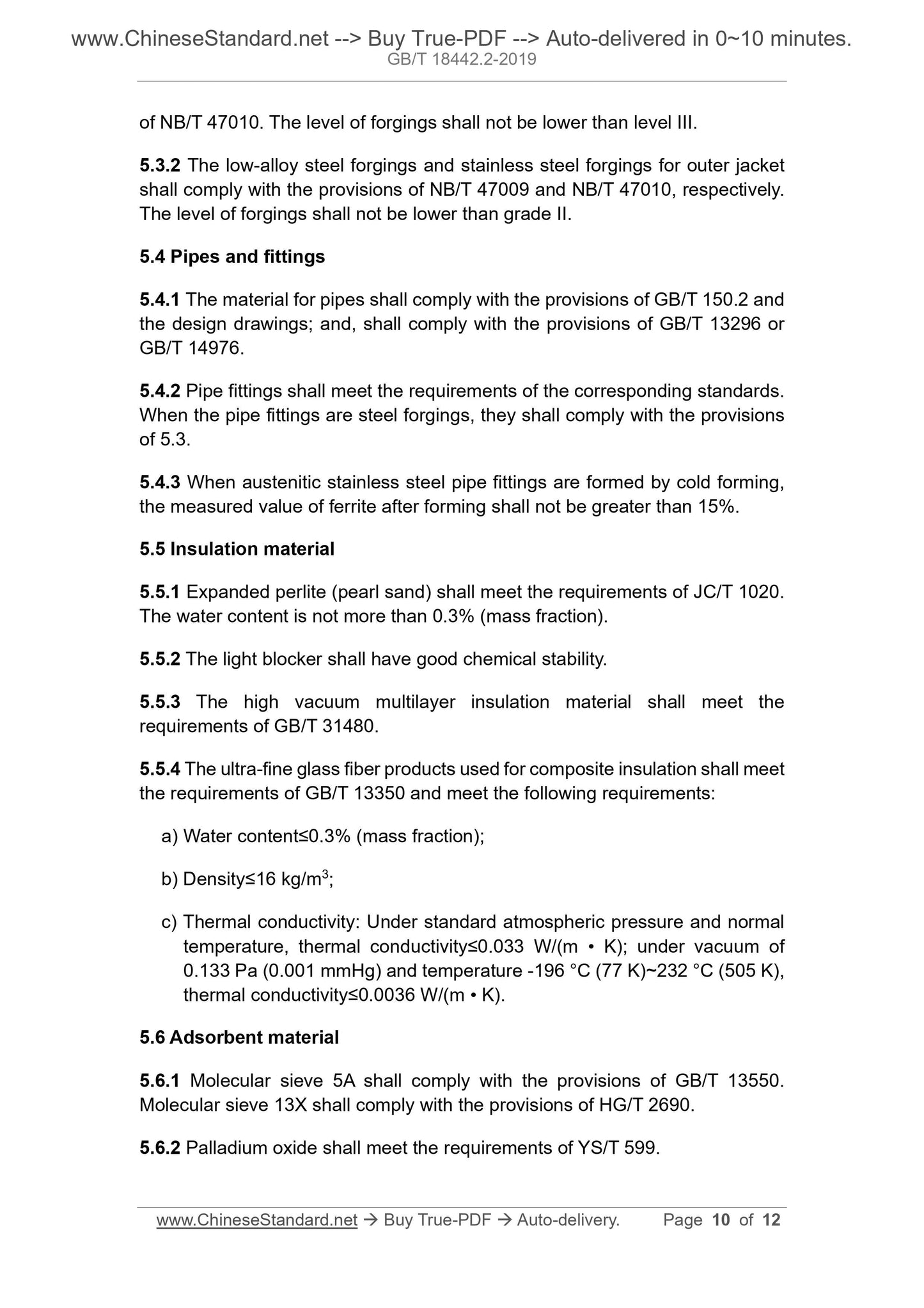 GB/T 18442.2-2019 Page 5