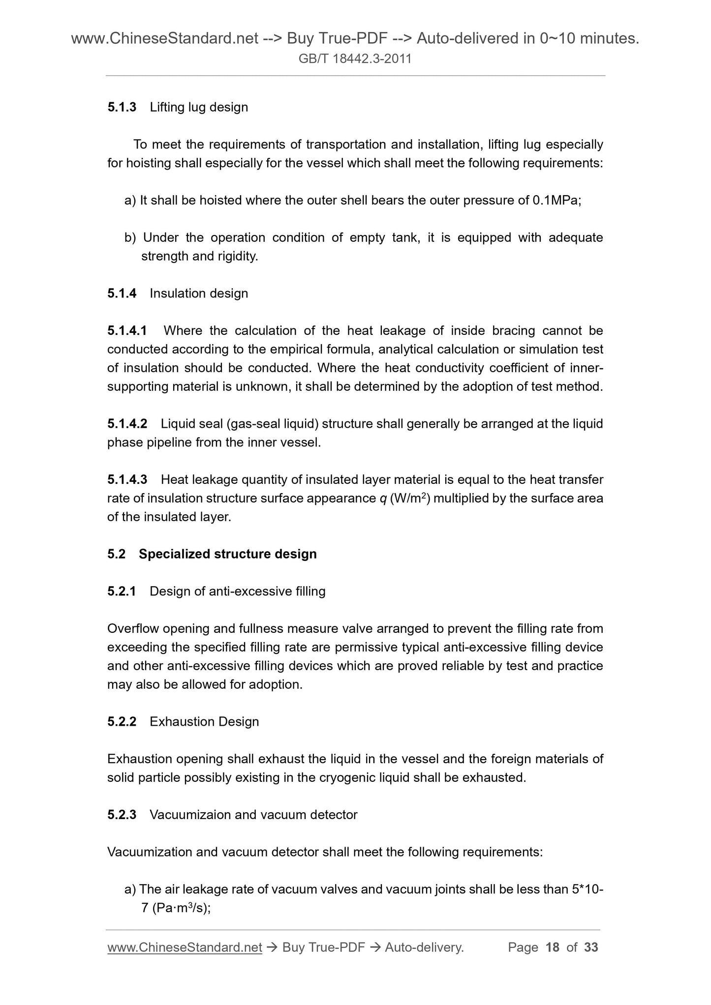 GB/T 18442.3-2011 Page 10