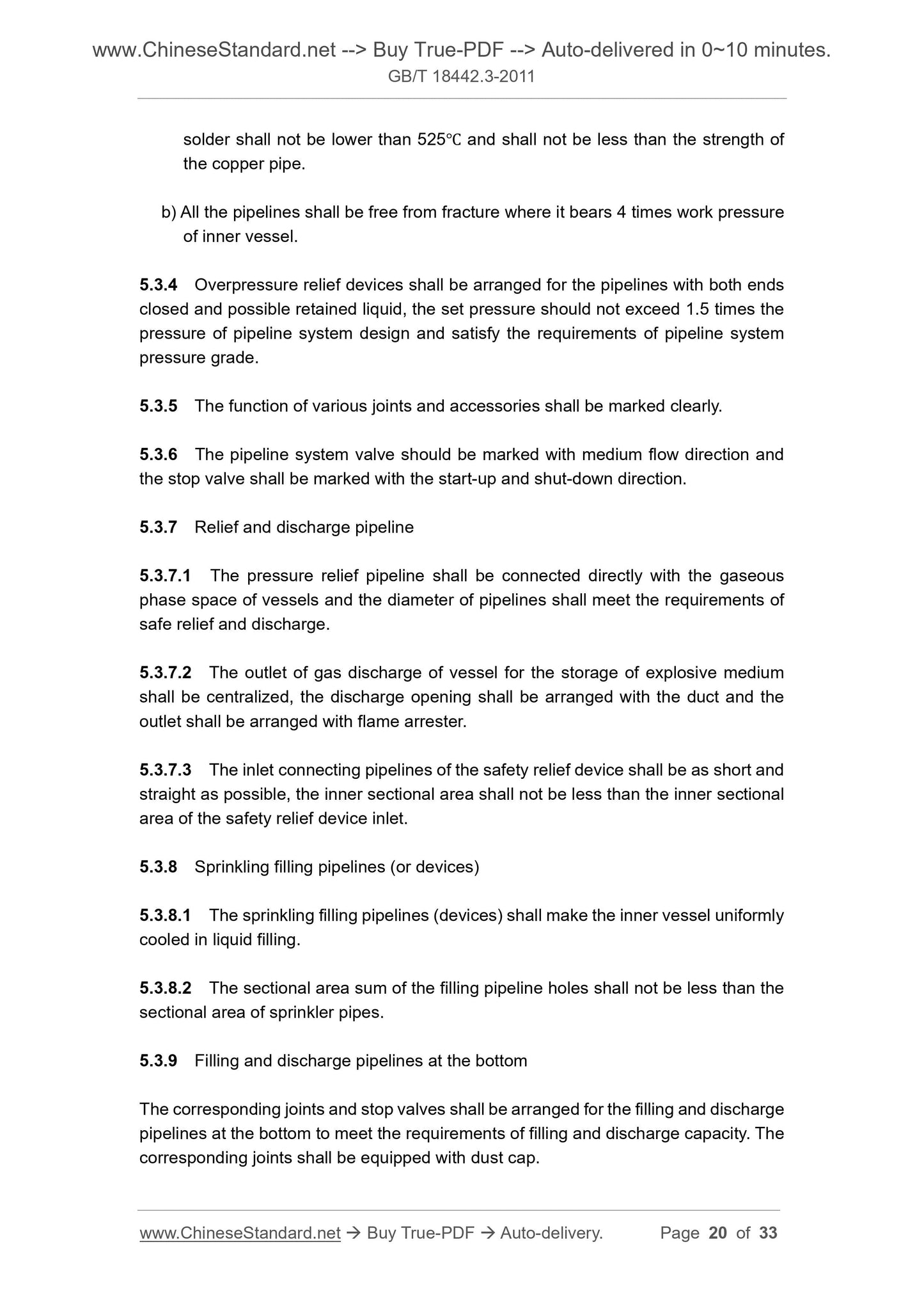 GB/T 18442.3-2011 Page 11