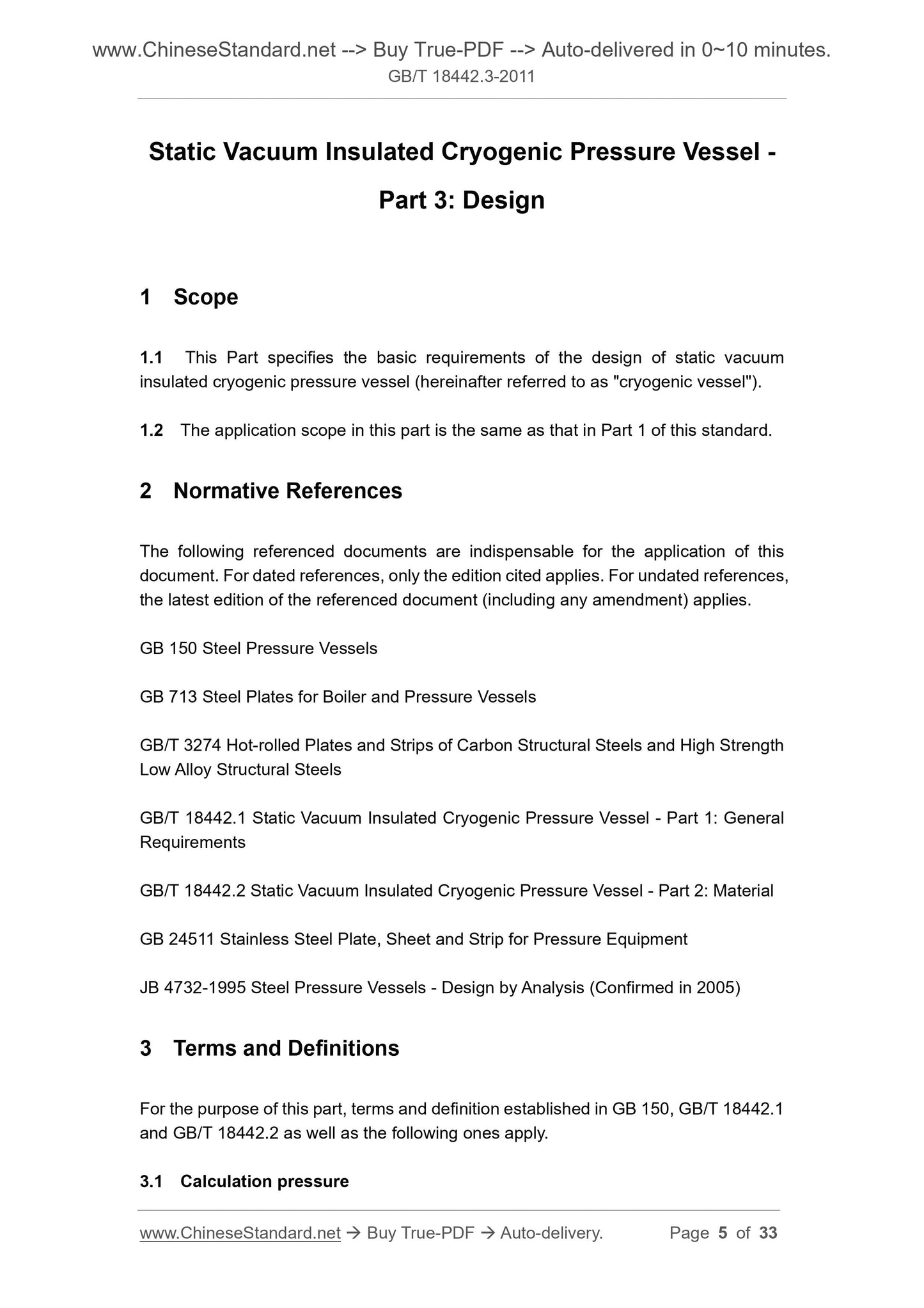 GB/T 18442.3-2011 Page 4