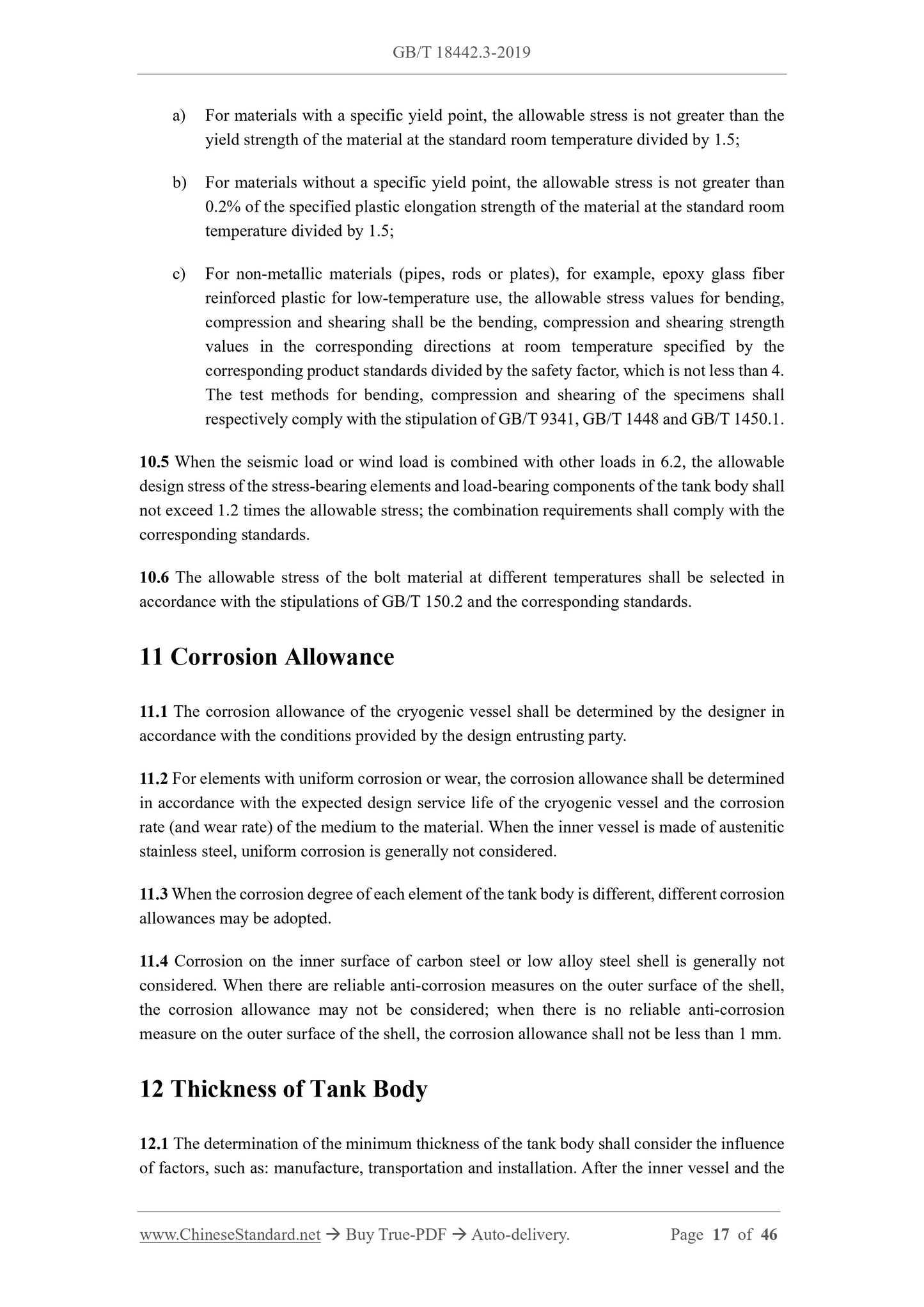 GB/T 18442.3-2019 Page 10