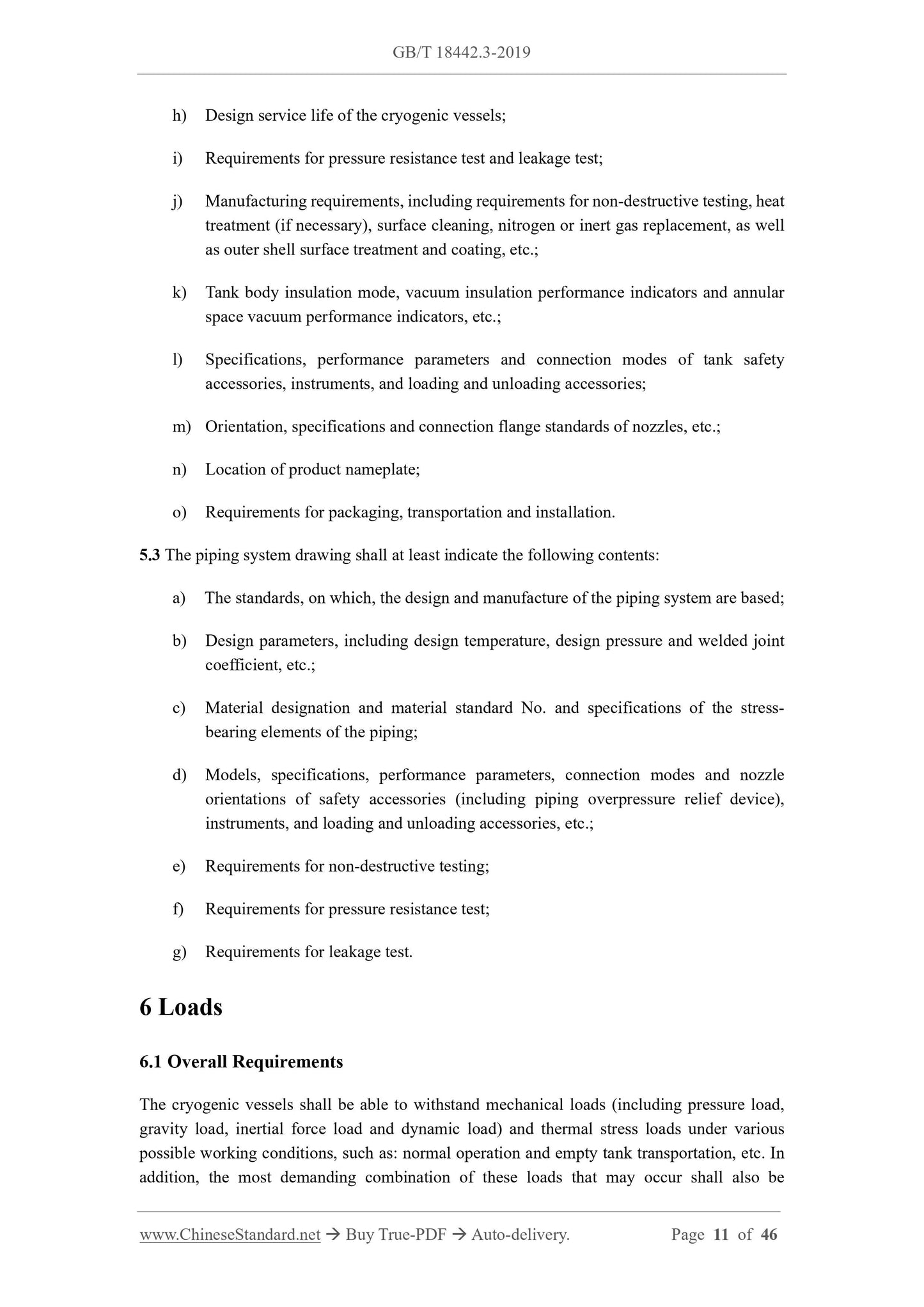 GB/T 18442.3-2019 Page 6
