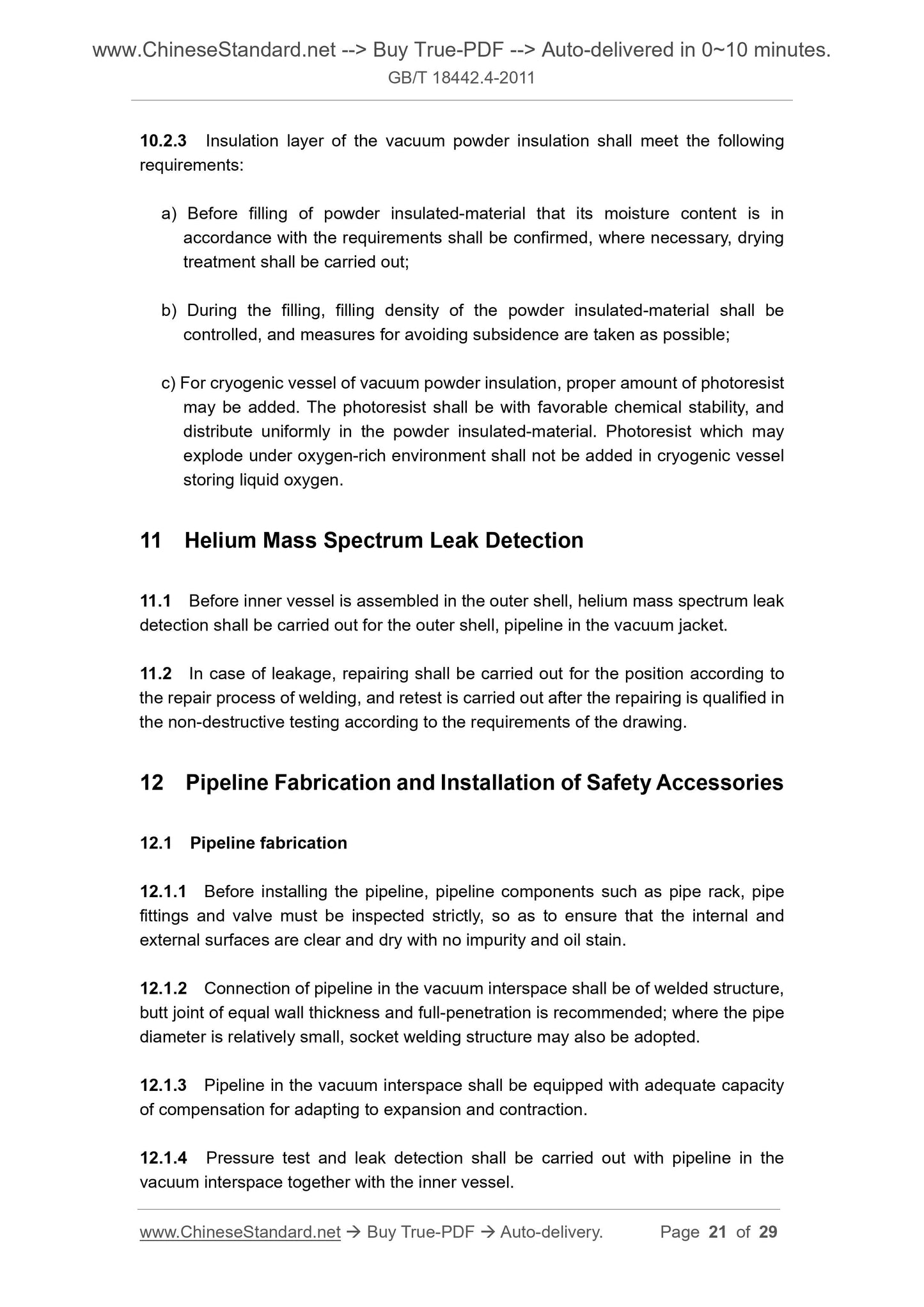 GB/T 18442.4-2011 Page 10