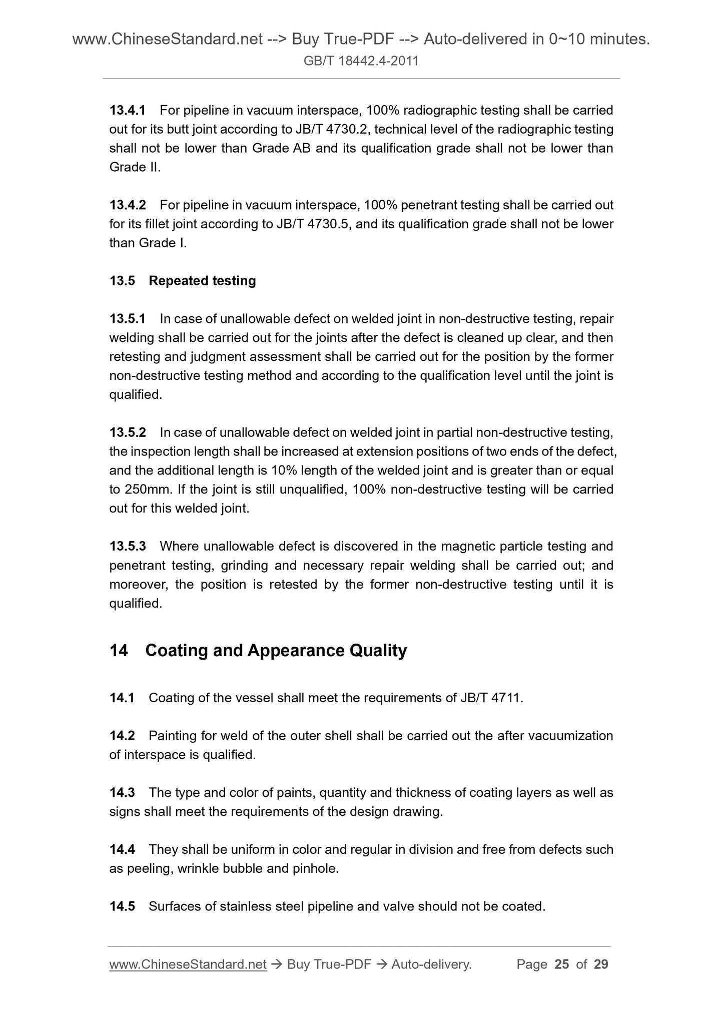 GB/T 18442.4-2011 Page 12