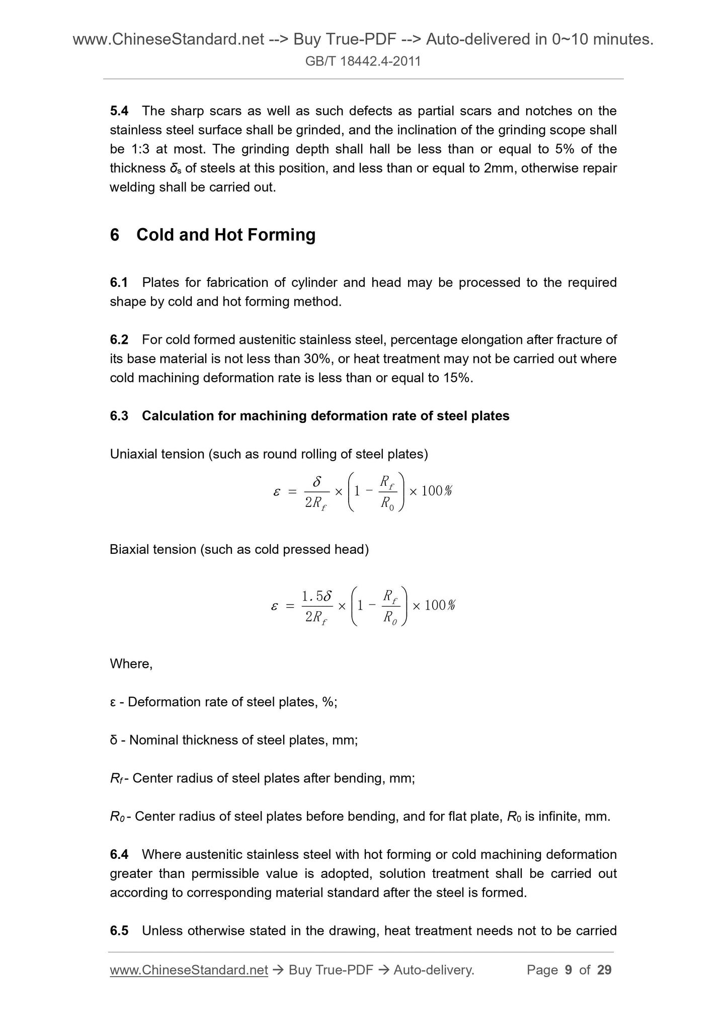 GB/T 18442.4-2011 Page 6