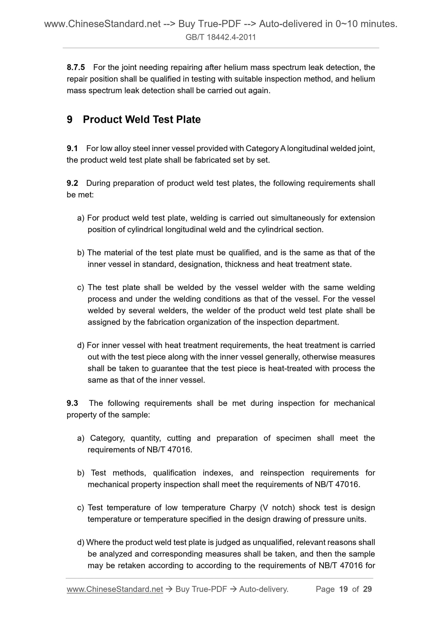 GB/T 18442.4-2011 Page 9