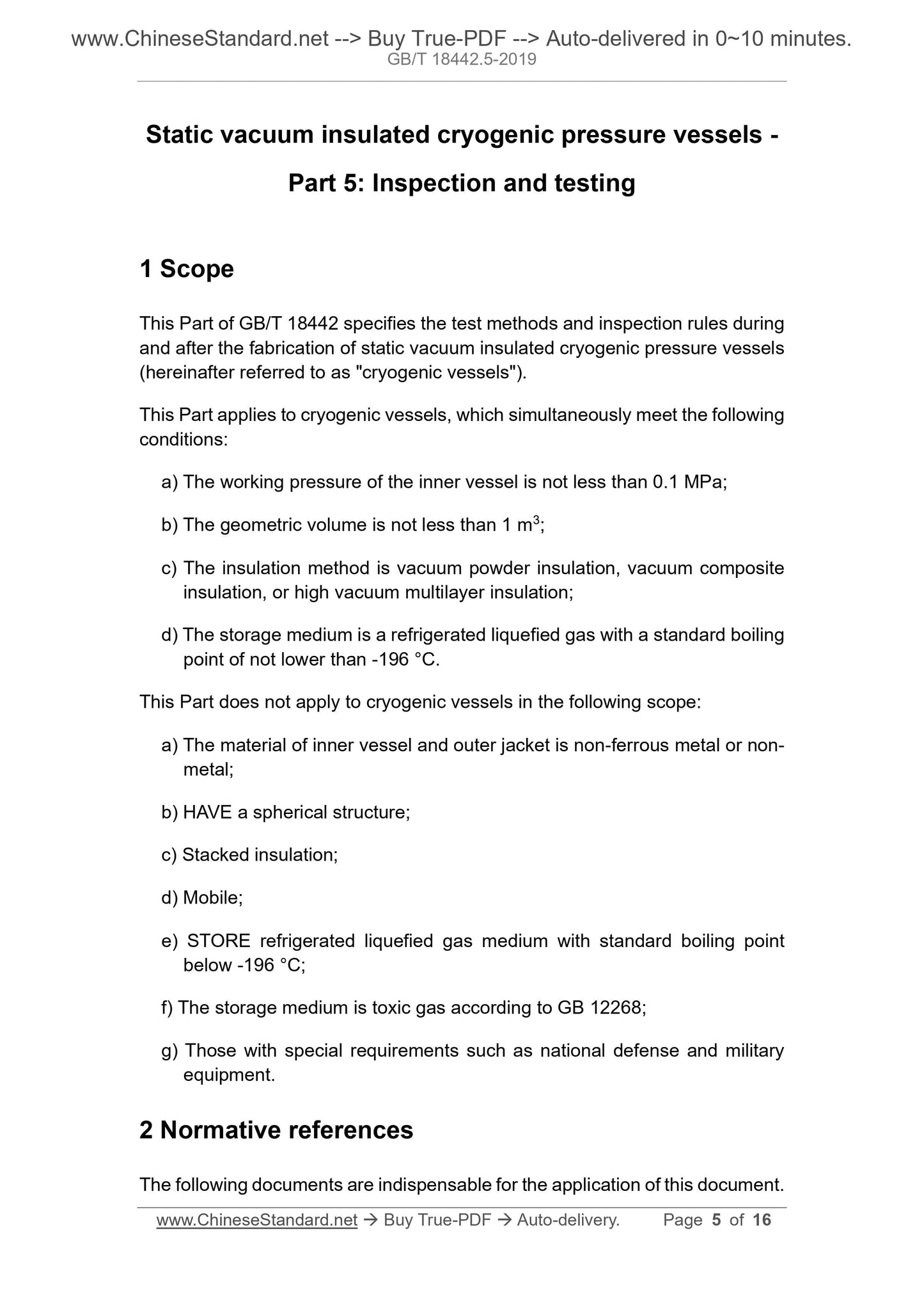 GB/T 18442.5-2019 Page 3