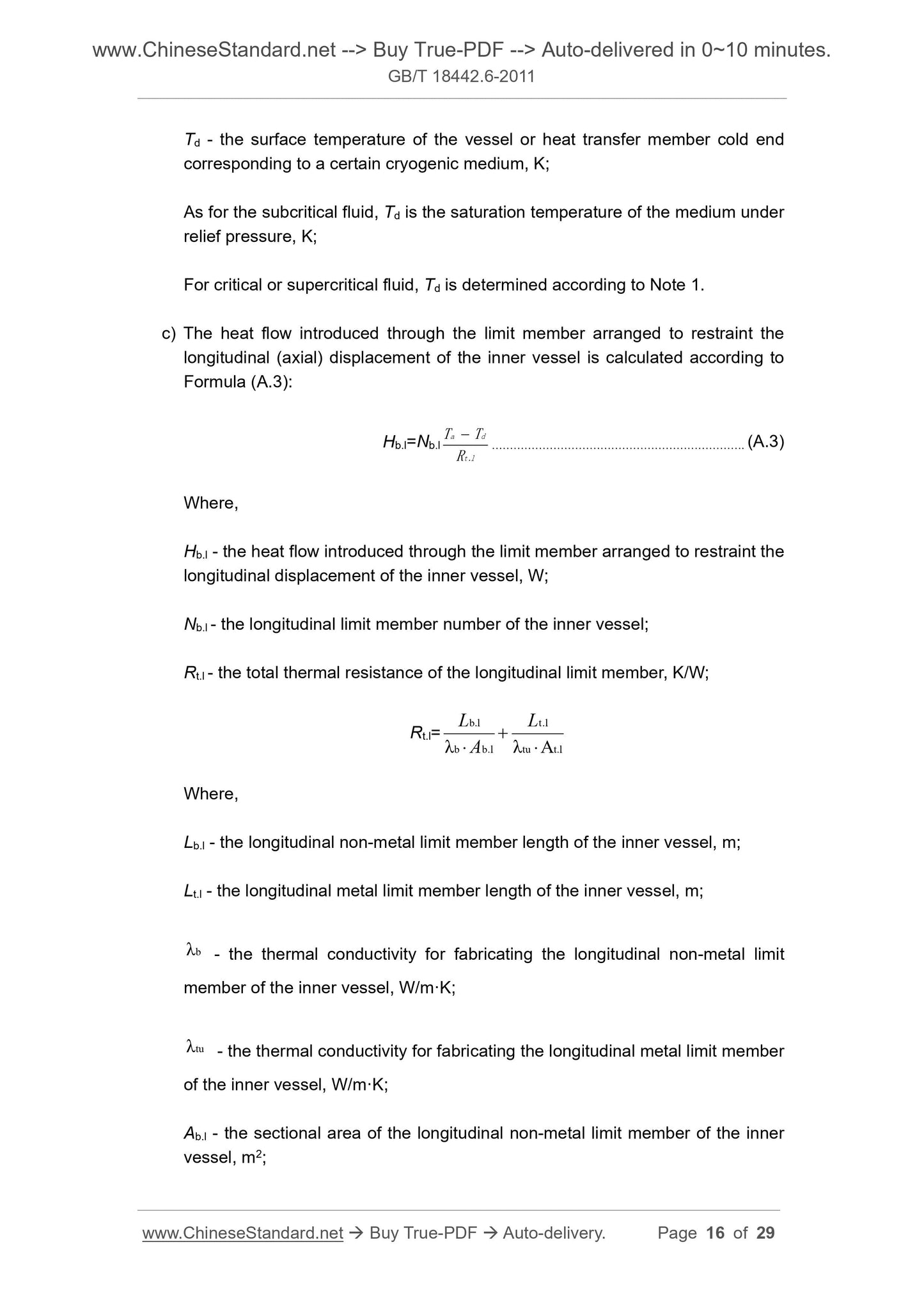 GB/T 18442.6-2011 Page 10