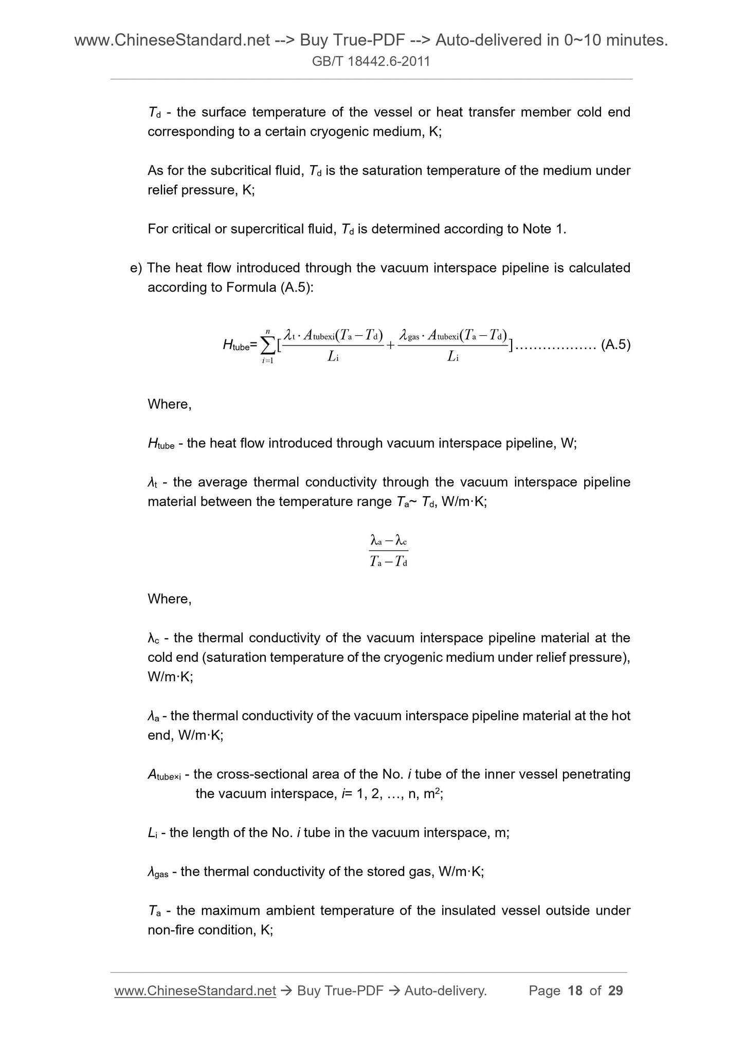 GB/T 18442.6-2011 Page 11