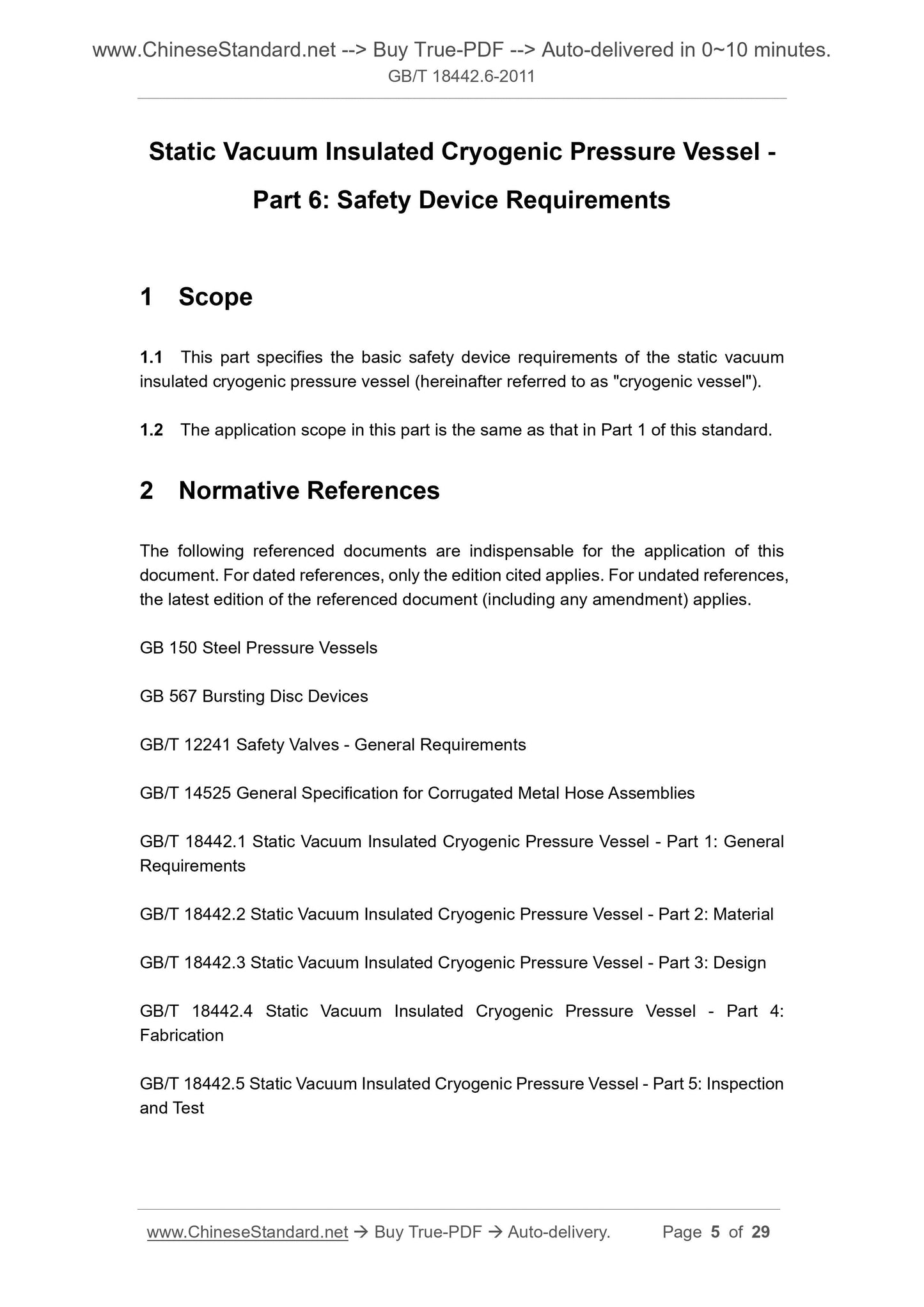 GB/T 18442.6-2011 Page 4