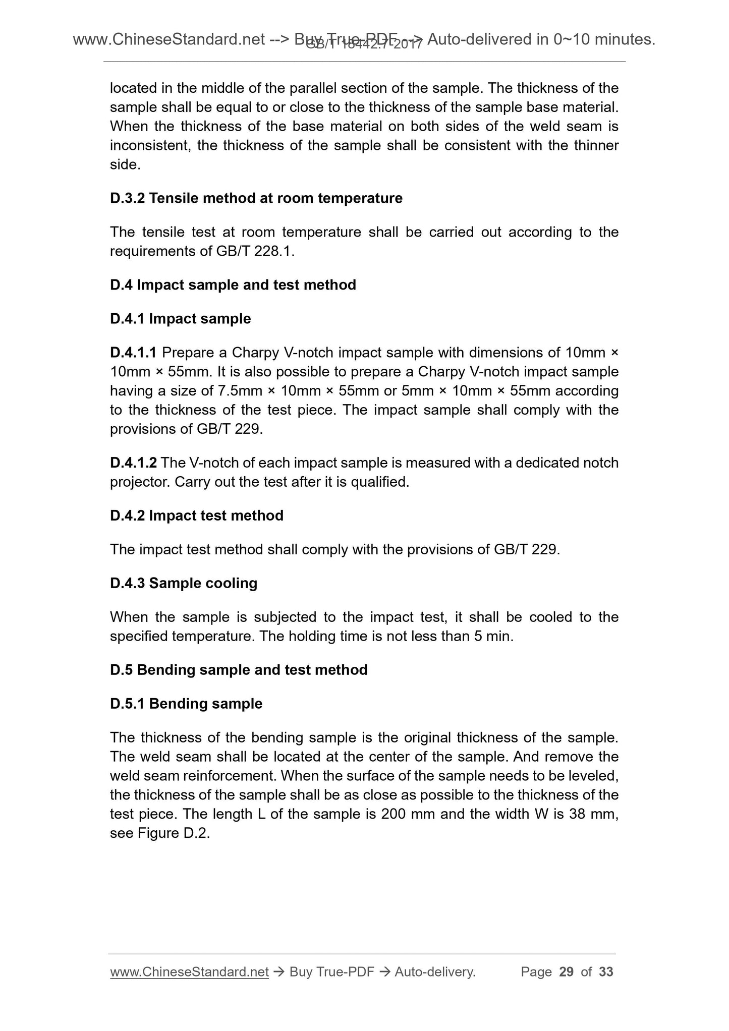 GB/T 18442.7-2017 Page 11