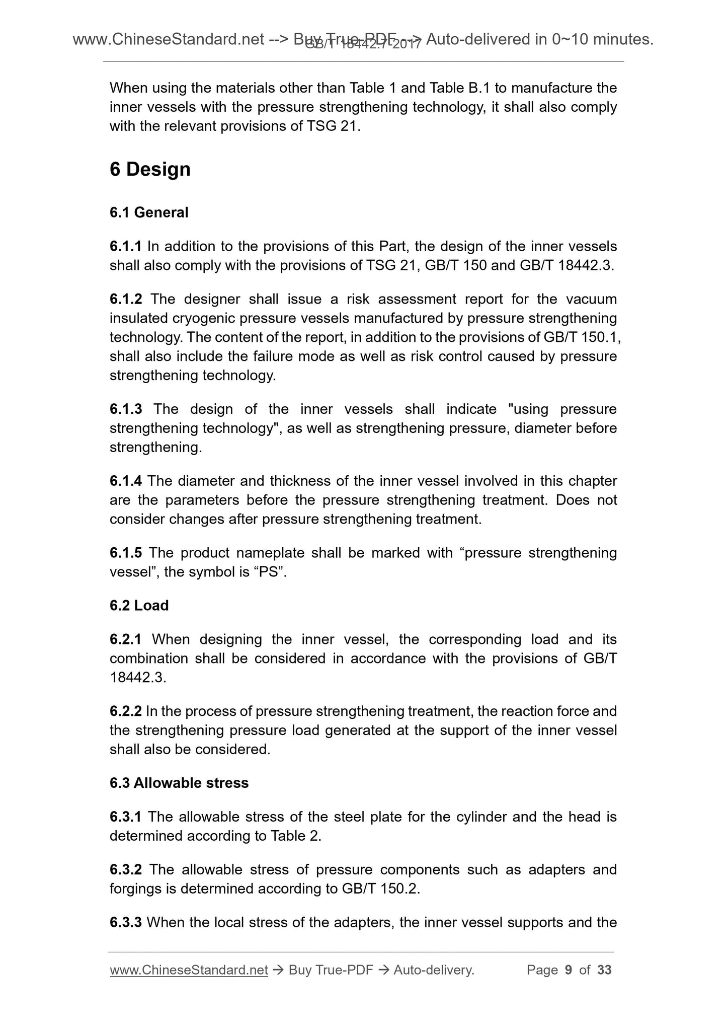 GB/T 18442.7-2017 Page 6