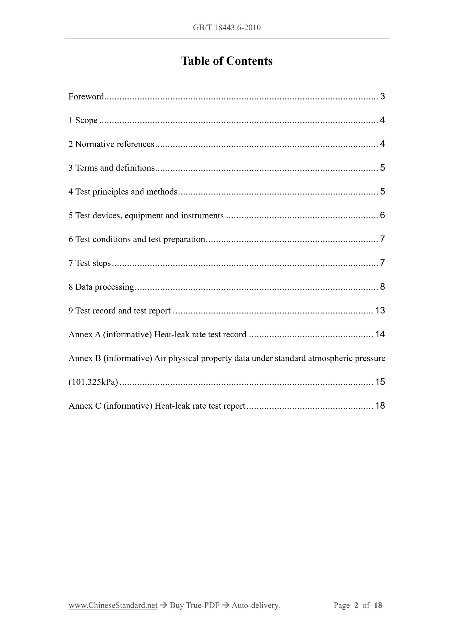 GB/T 18443.6-2010 Page 2