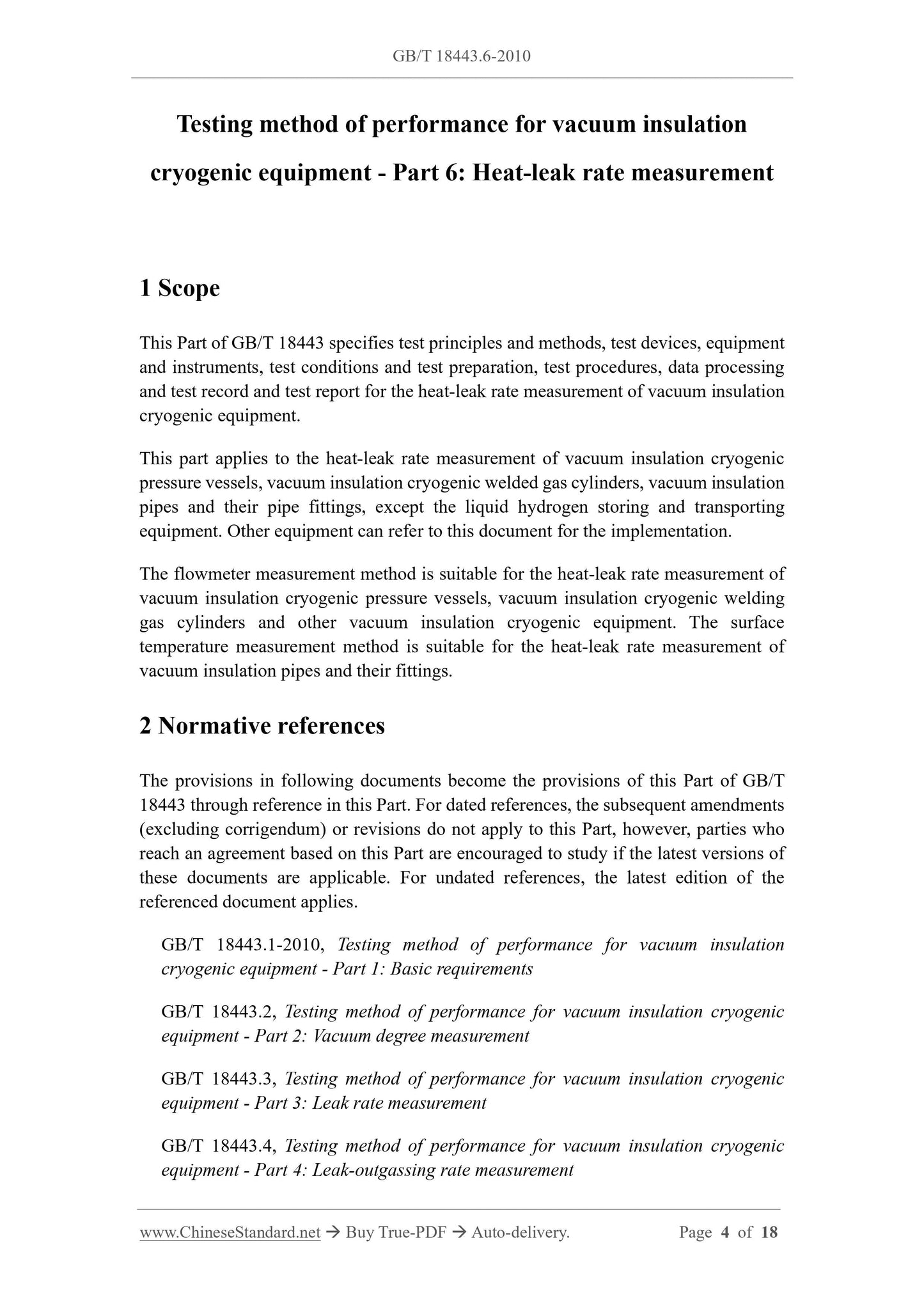 GB/T 18443.6-2010 Page 3