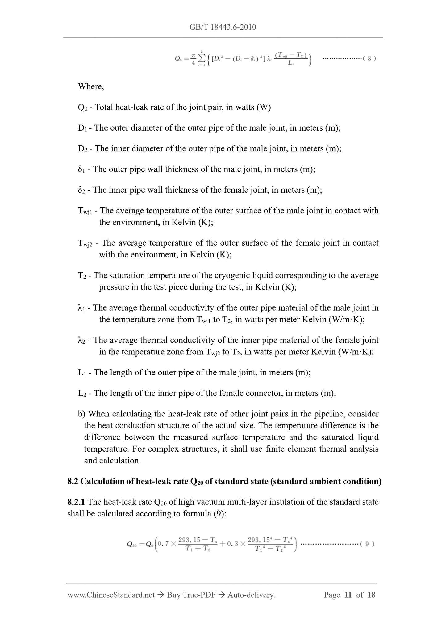 GB/T 18443.6-2010 Page 6