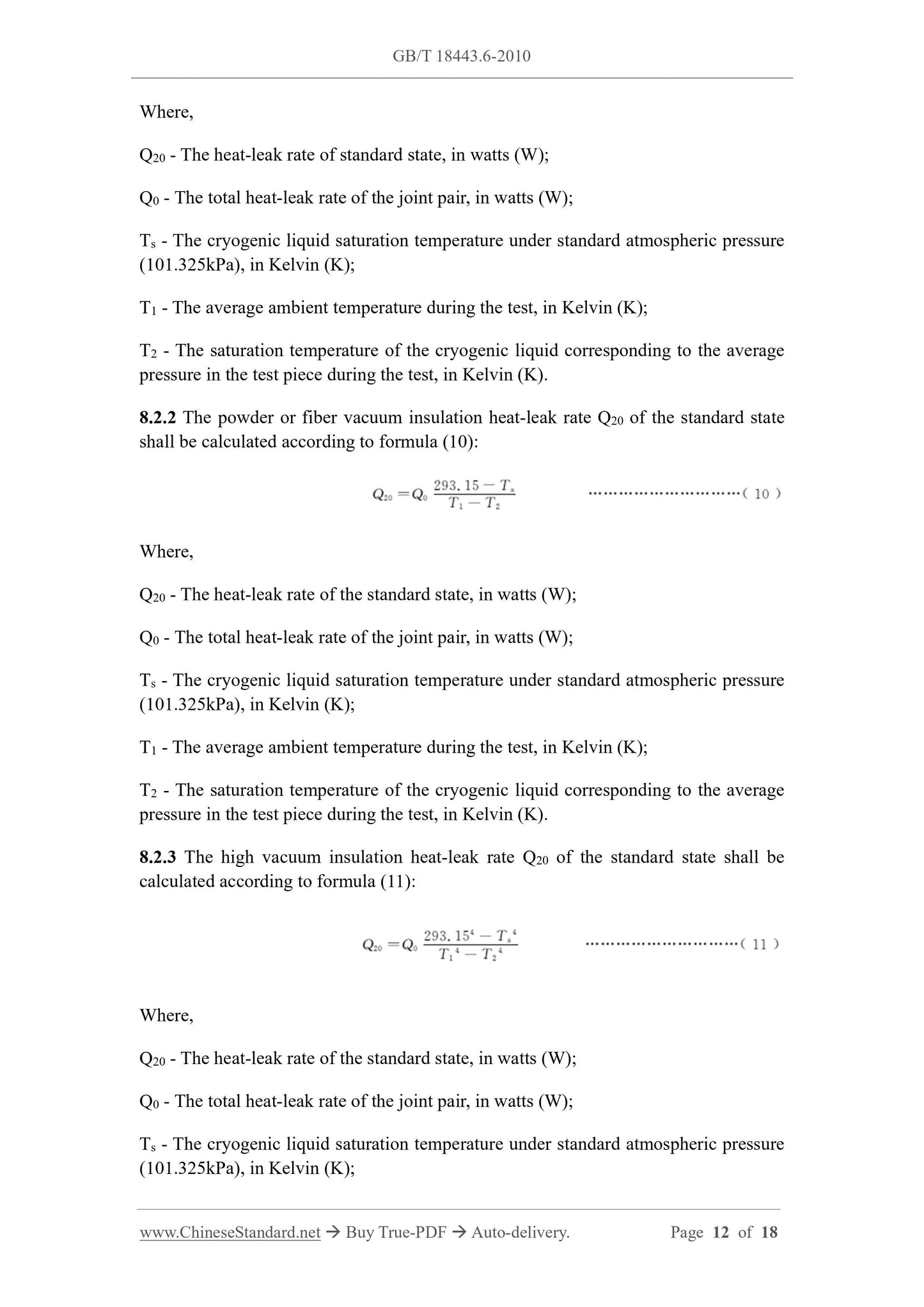 GB/T 18443.6-2010 Page 7