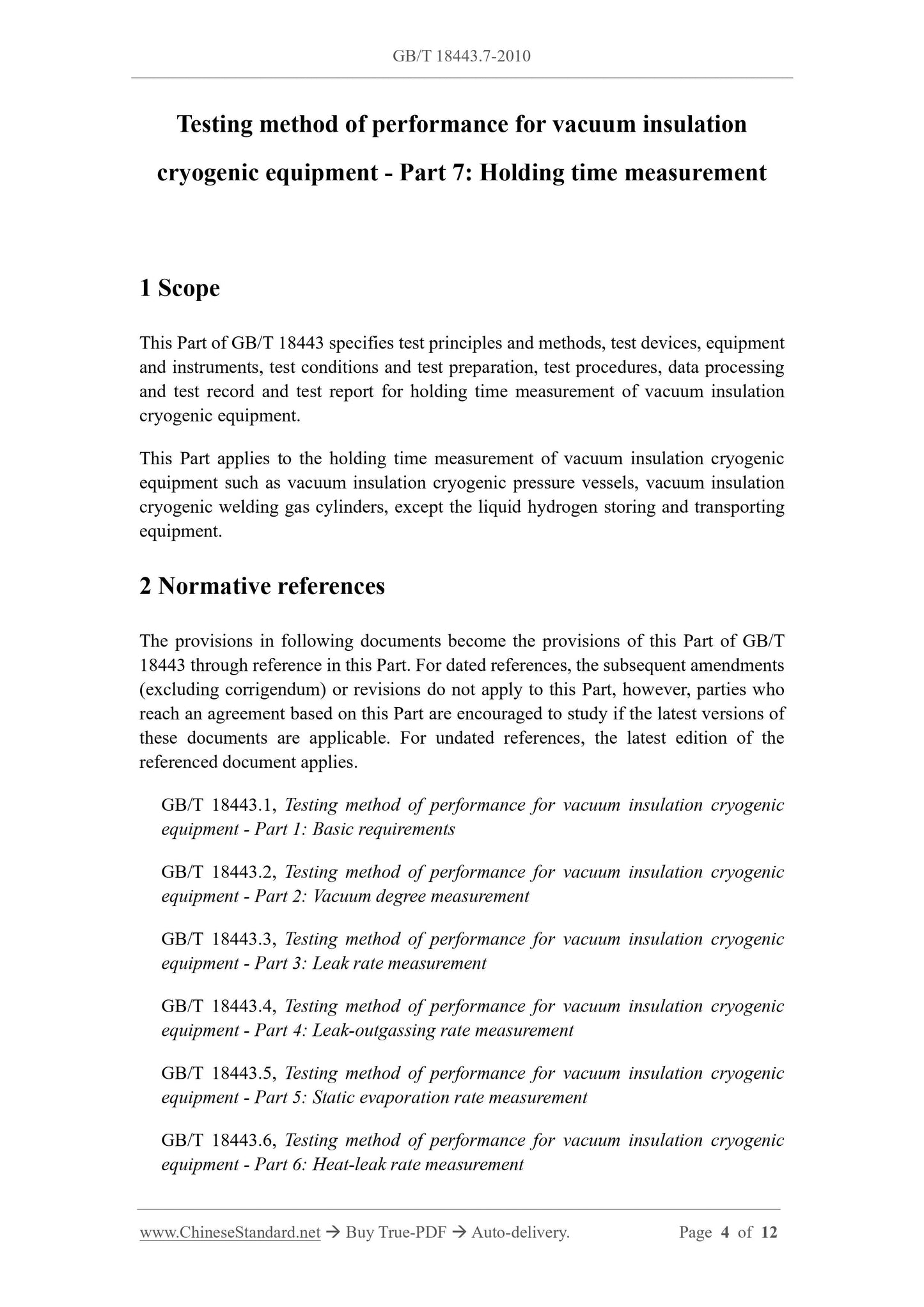 GB/T 18443.7-2010 Page 3
