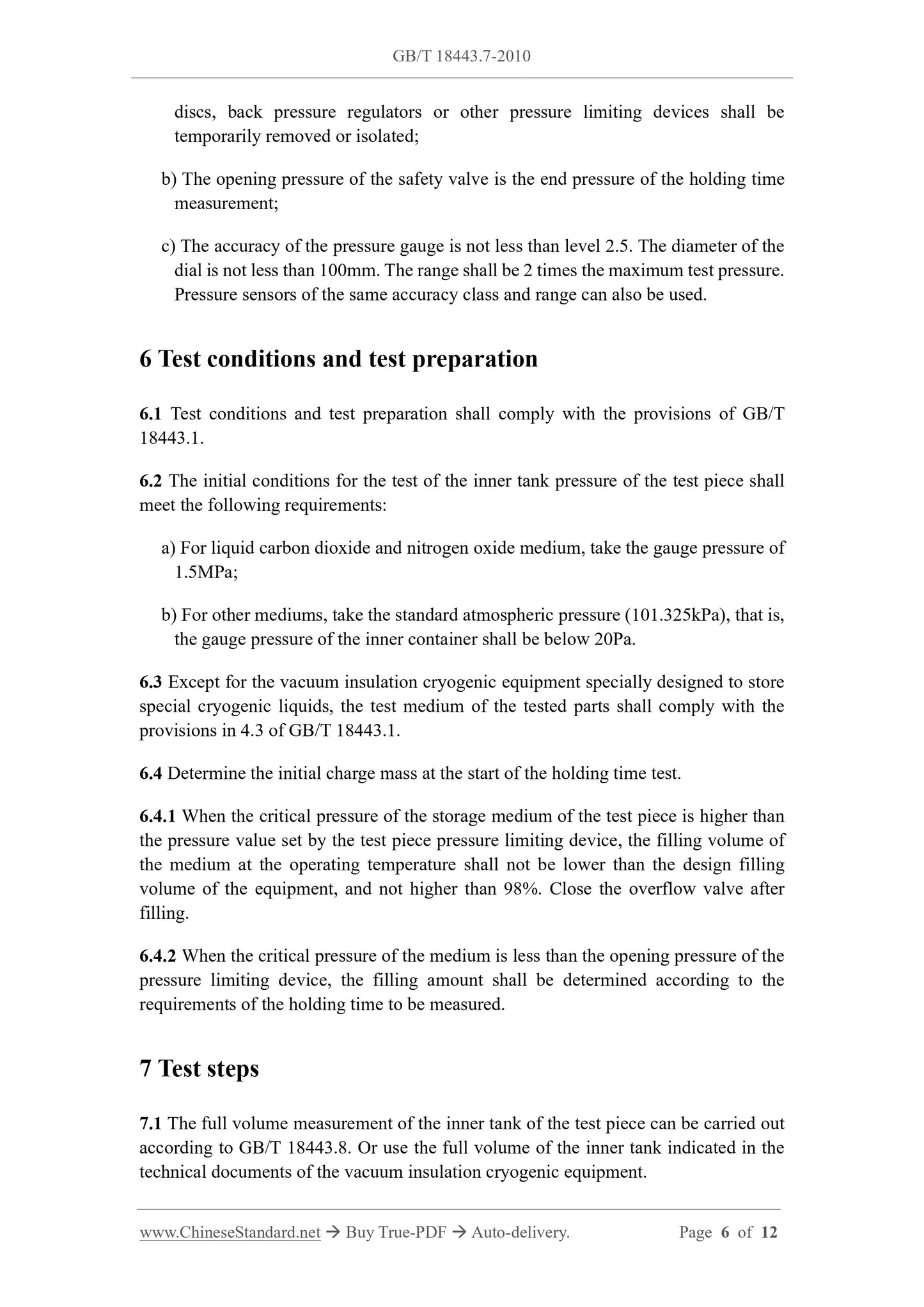 GB/T 18443.7-2010 Page 5