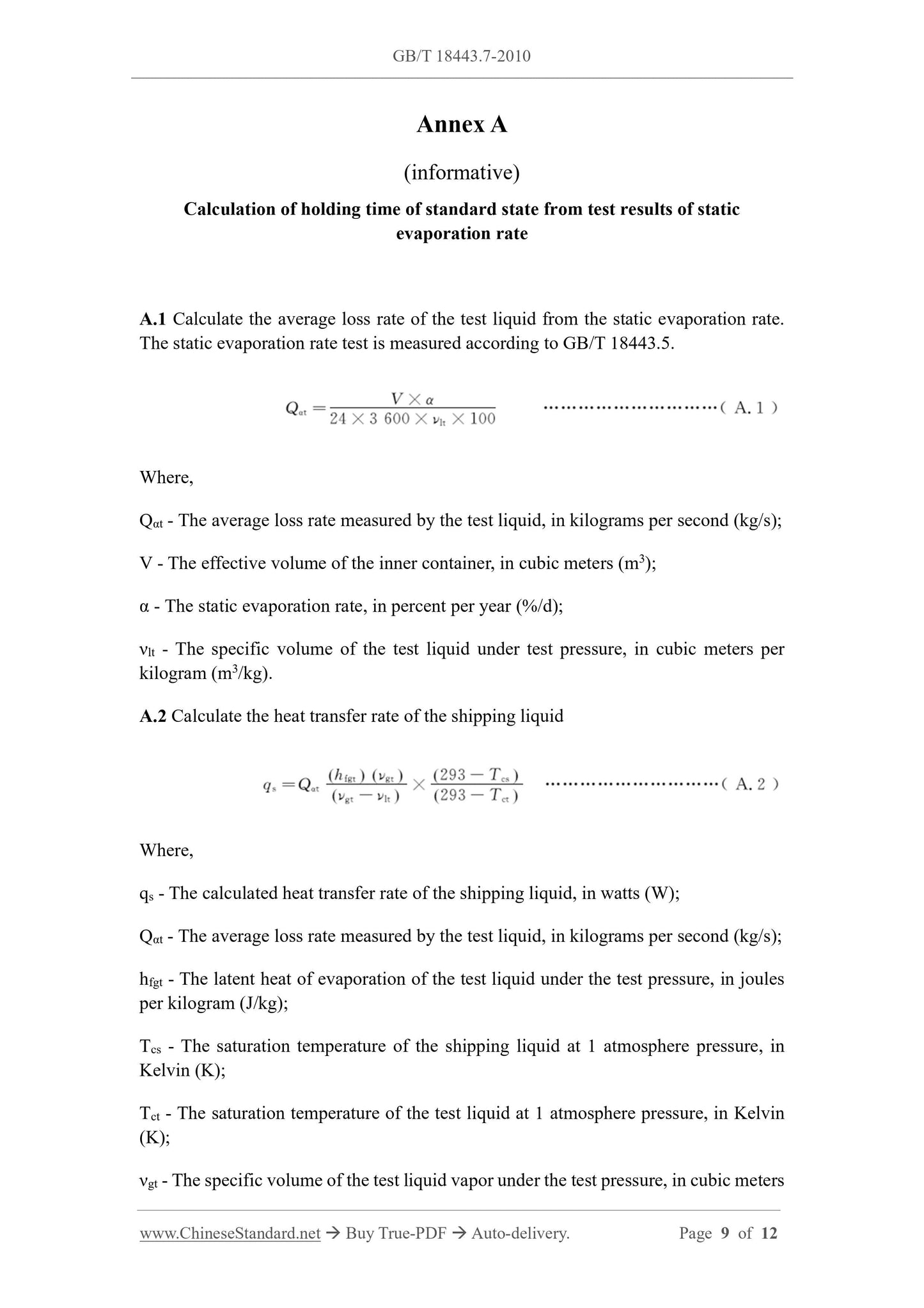 GB/T 18443.7-2010 Page 6