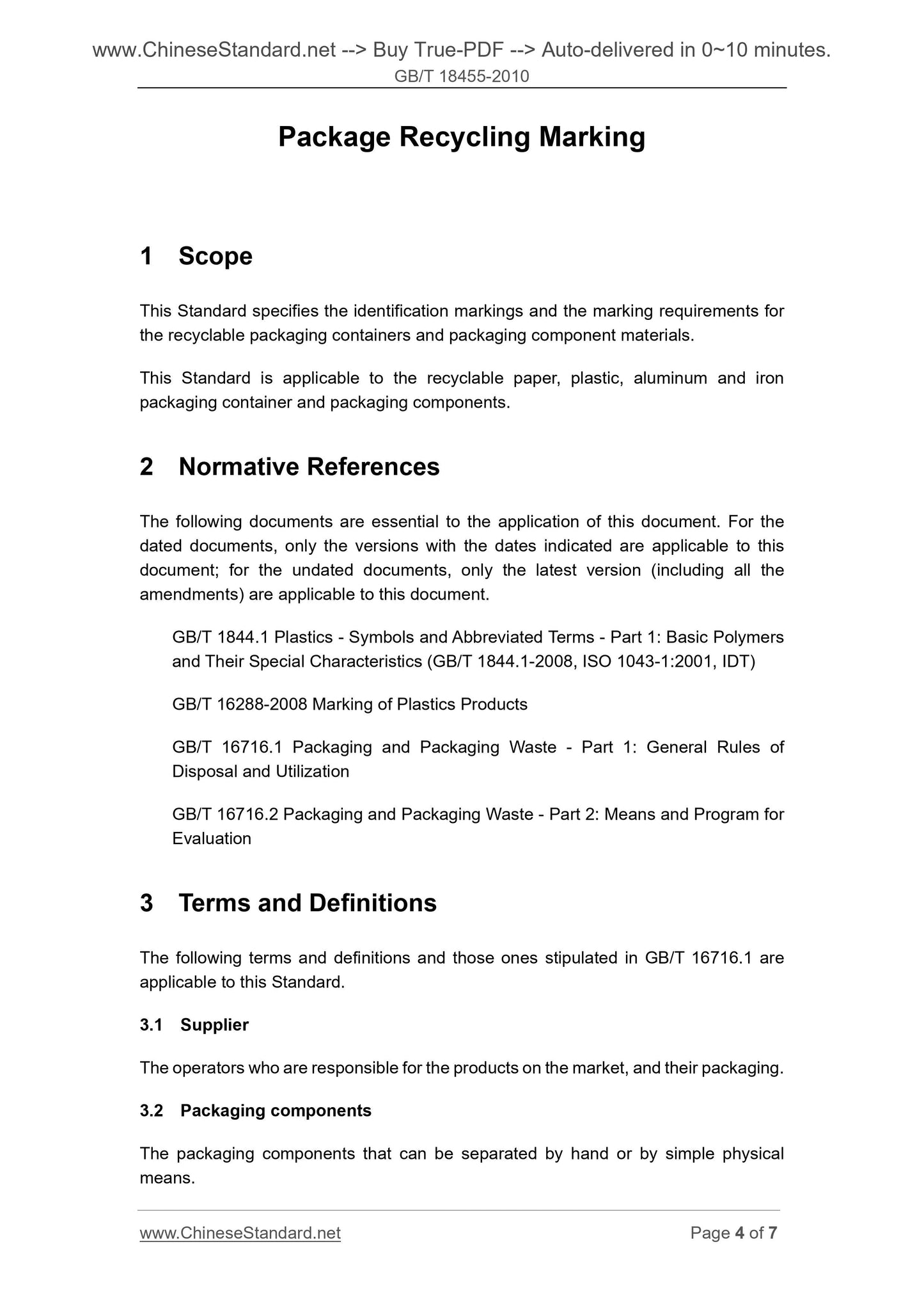 GB/T 18455-2010 Page 4