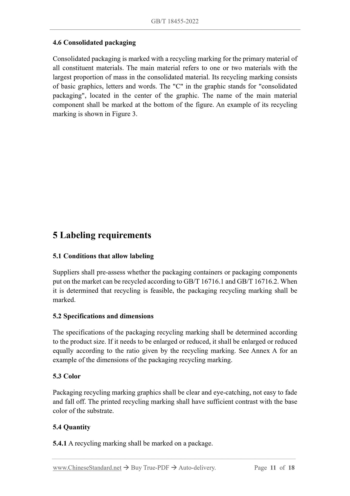 GB/T 18455-2022 Page 5