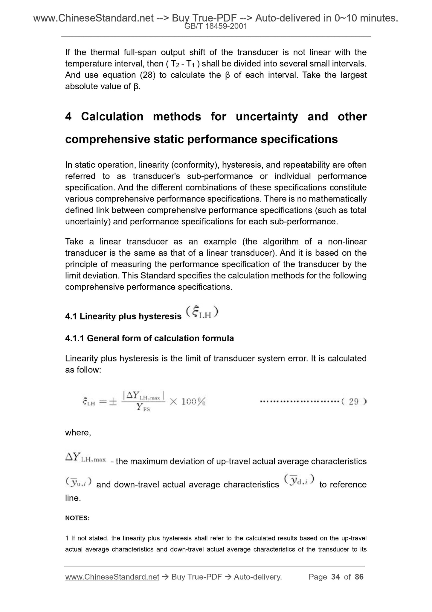 GB/T 18459-2001 Page 11