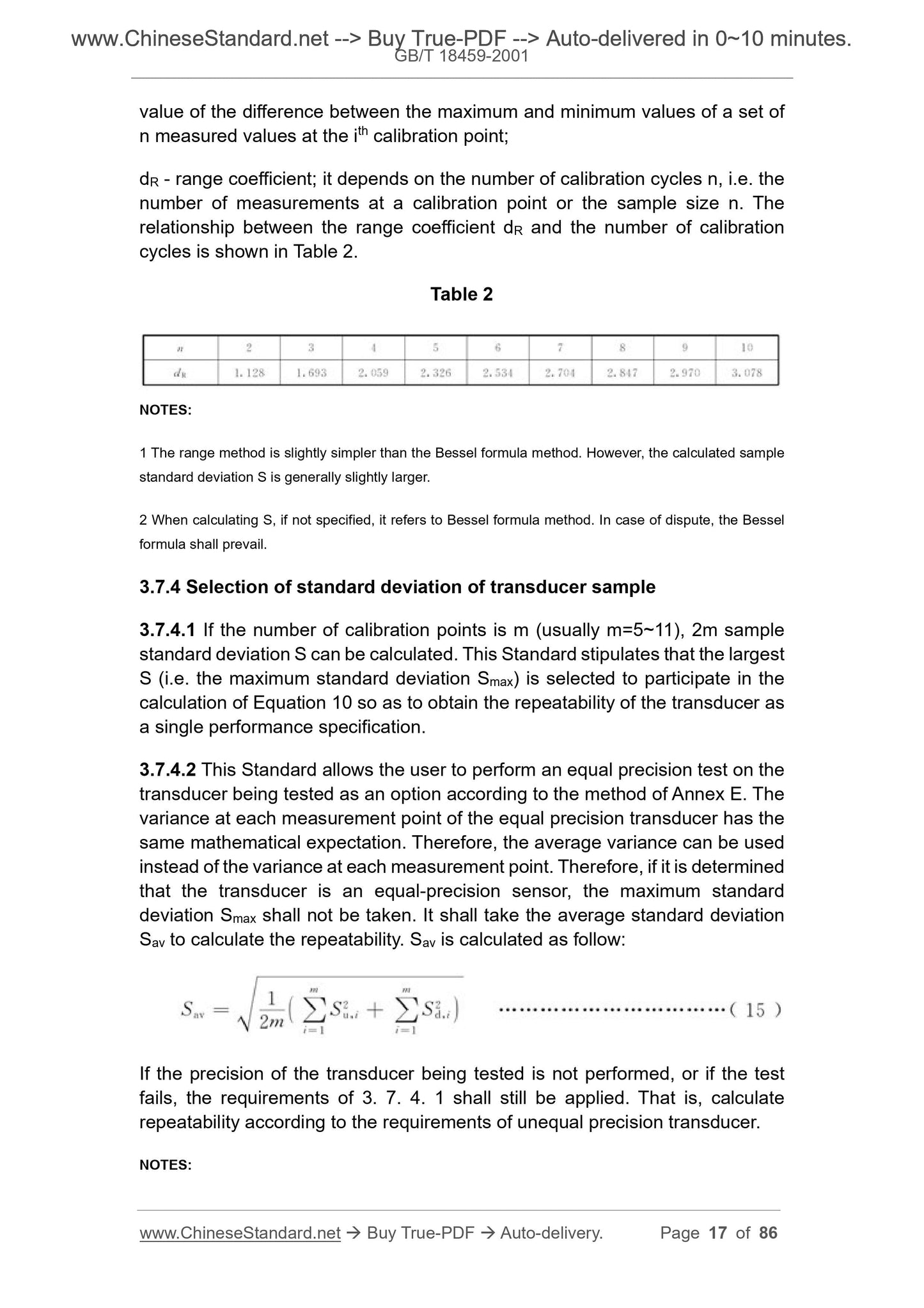 GB/T 18459-2001 Page 7