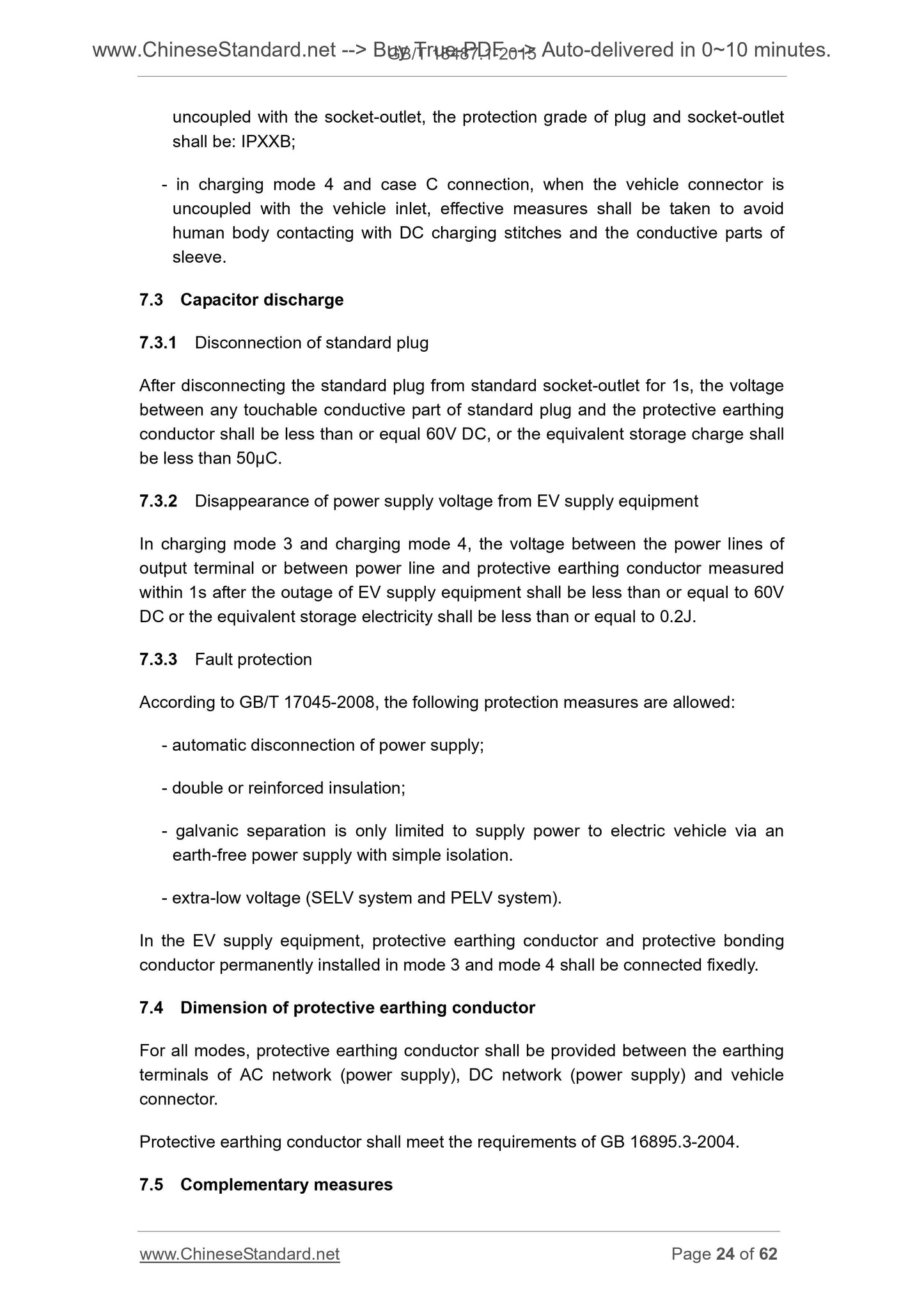 GB/T 18487.1-2015 Page 12