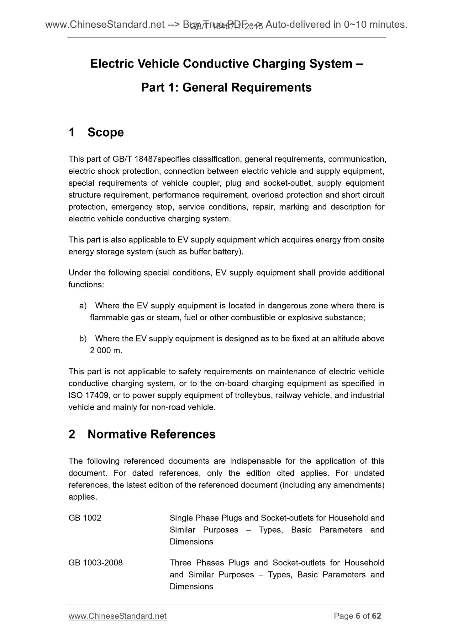GB/T 18487.1-2015 Page 4