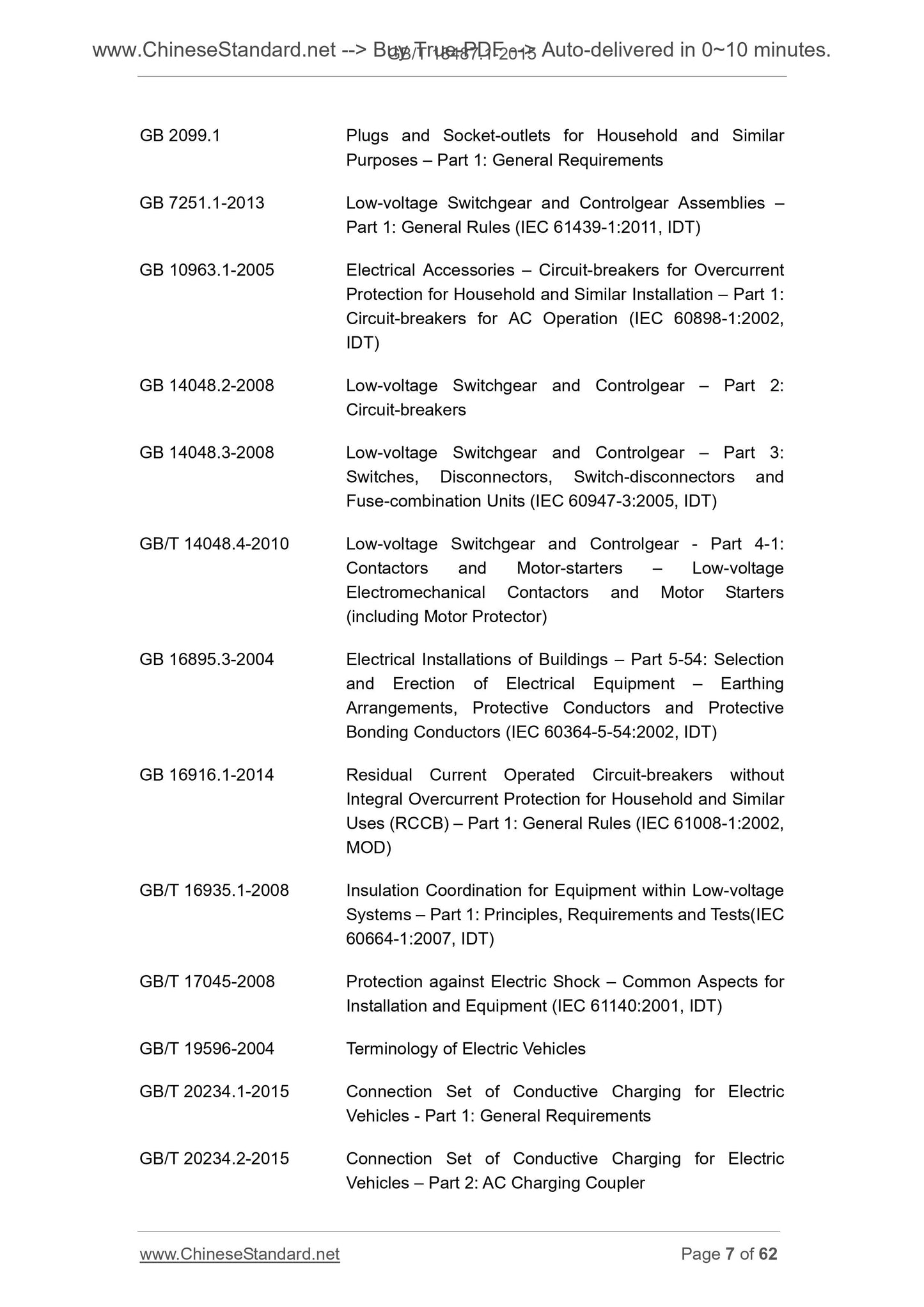 GB/T 18487.1-2015 Page 5