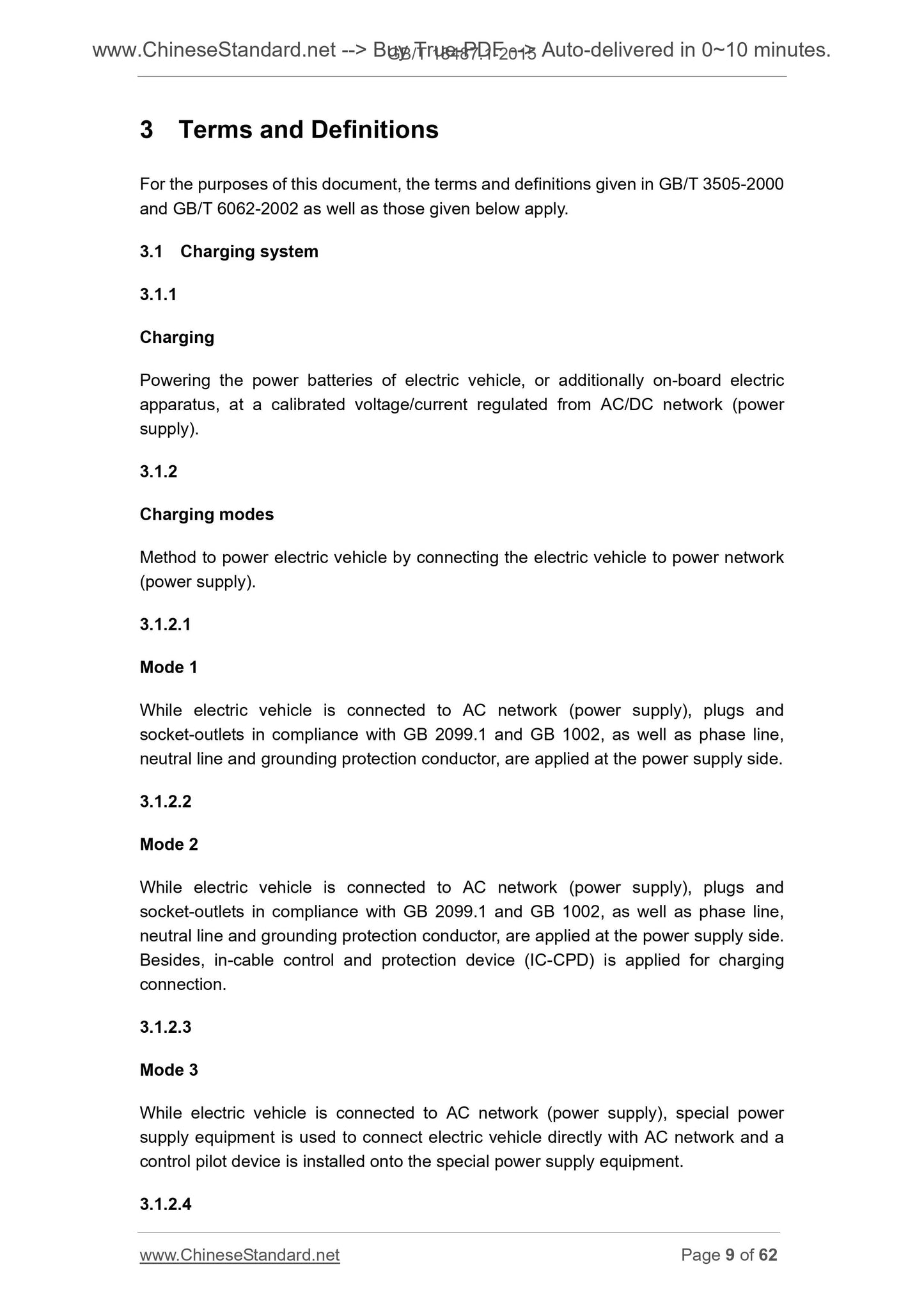 GB/T 18487.1-2015 Page 7