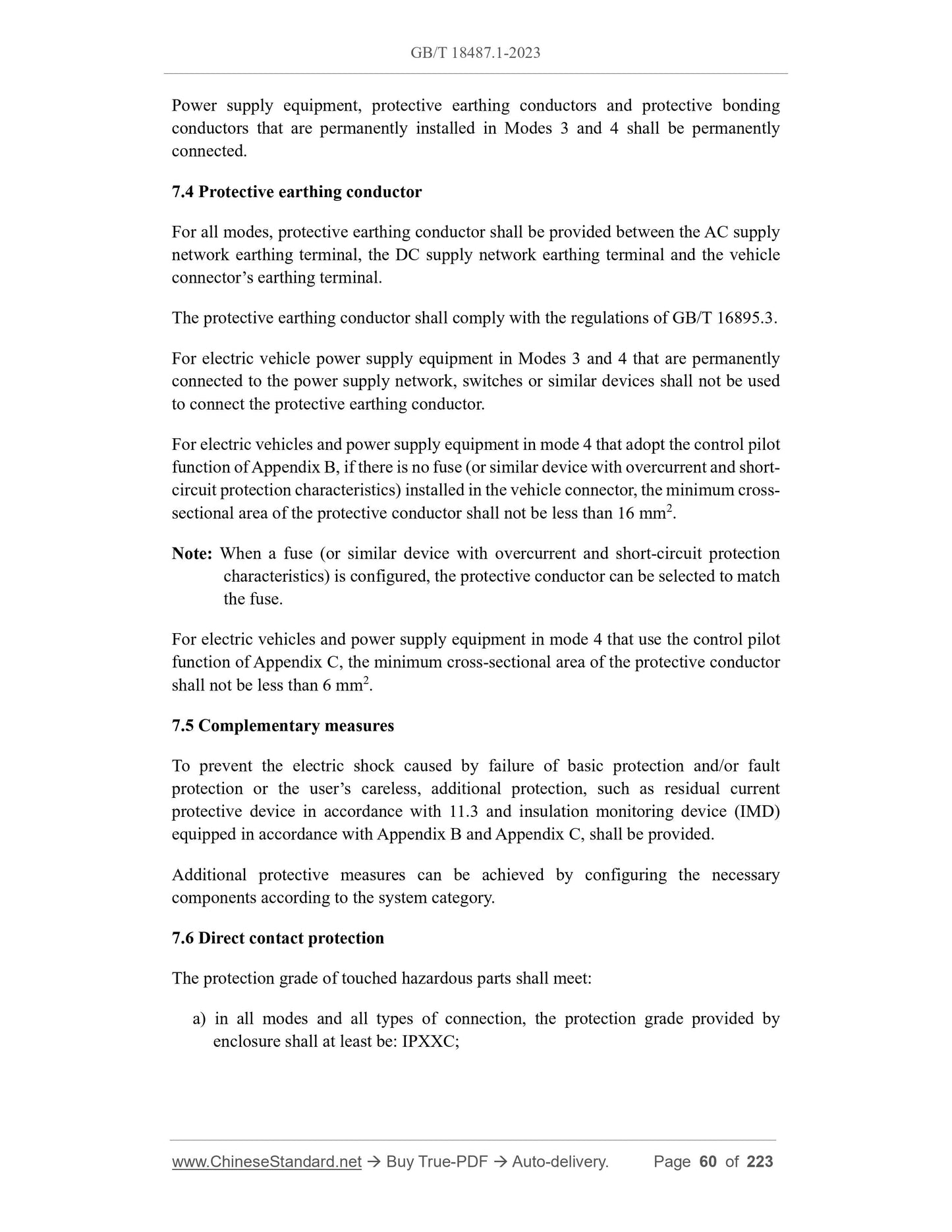 GB/T 18487.1-2023 Page 10