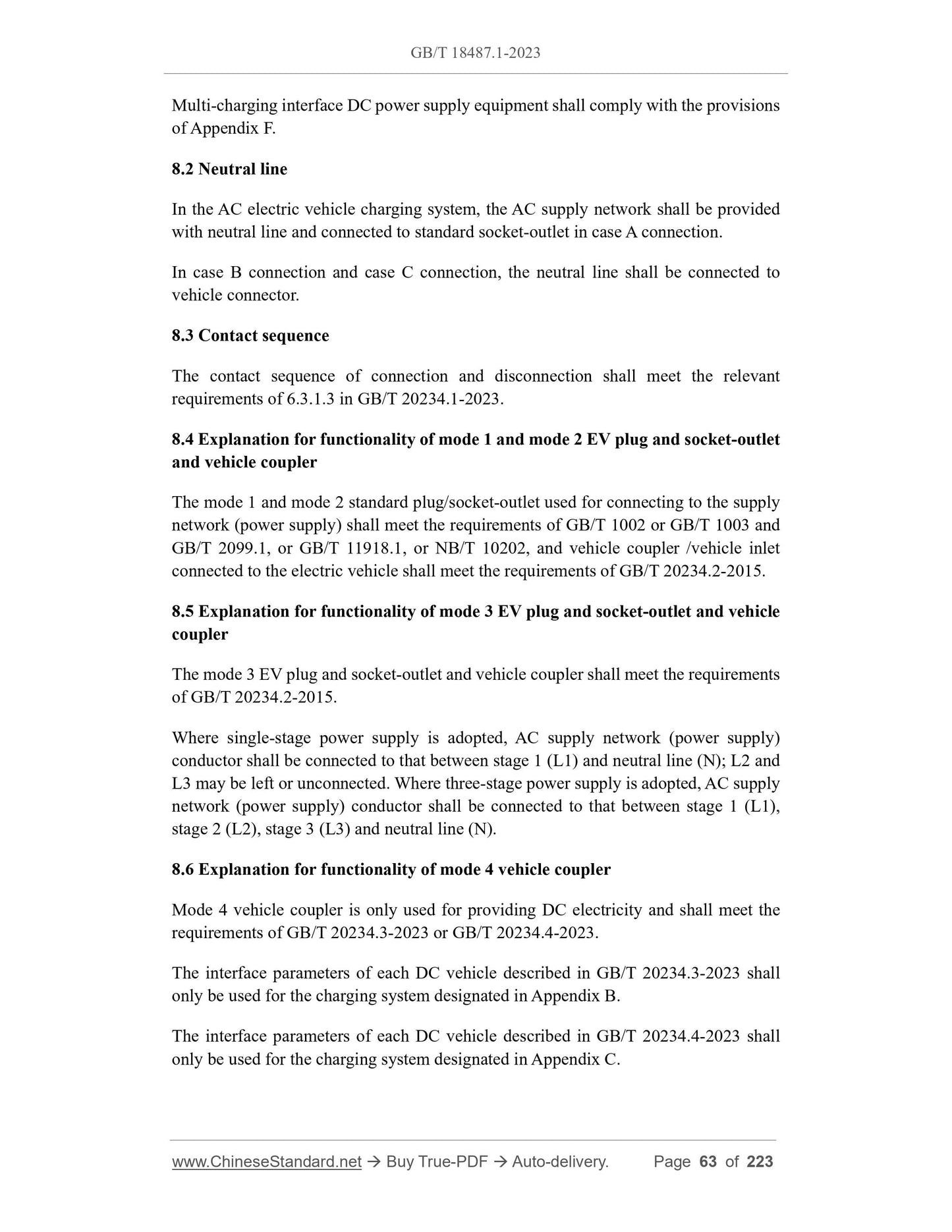 GB/T 18487.1-2023 Page 12