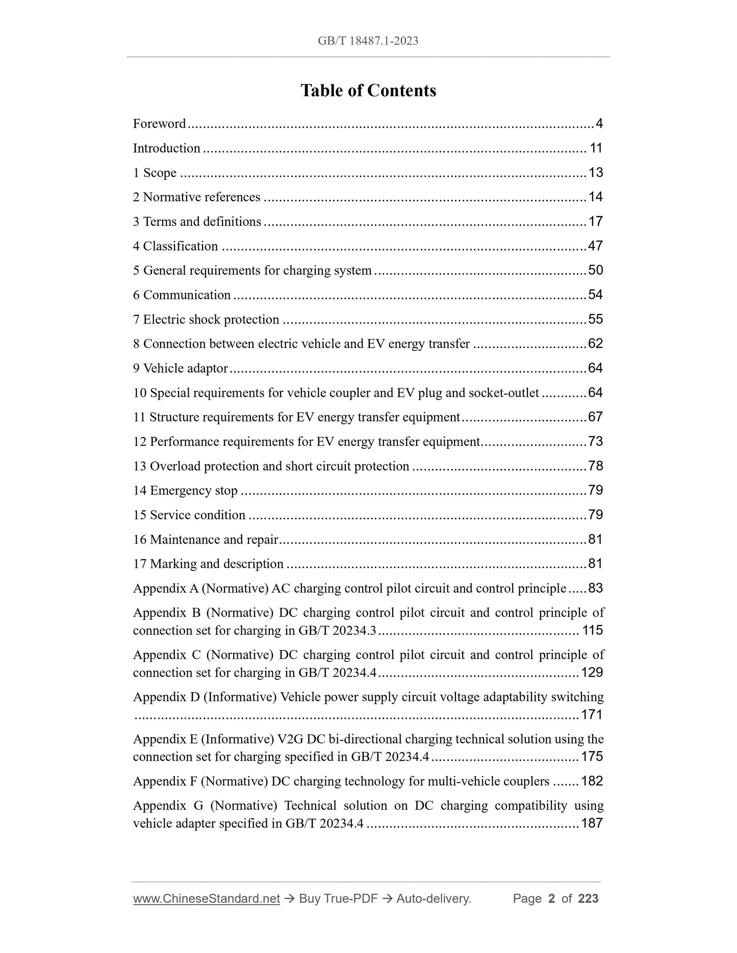 GB/T 18487.1-2023 Page 2