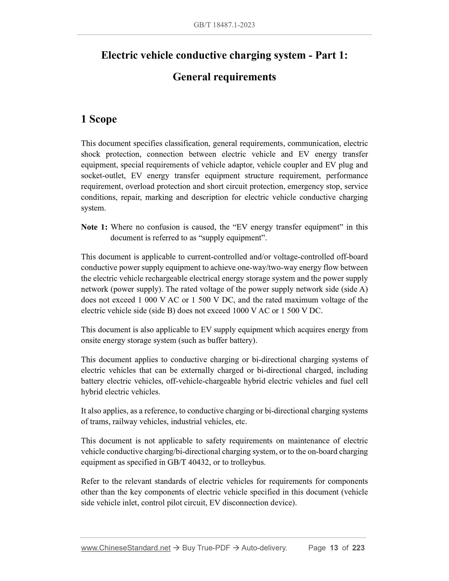 GB/T 18487.1-2023 Page 3