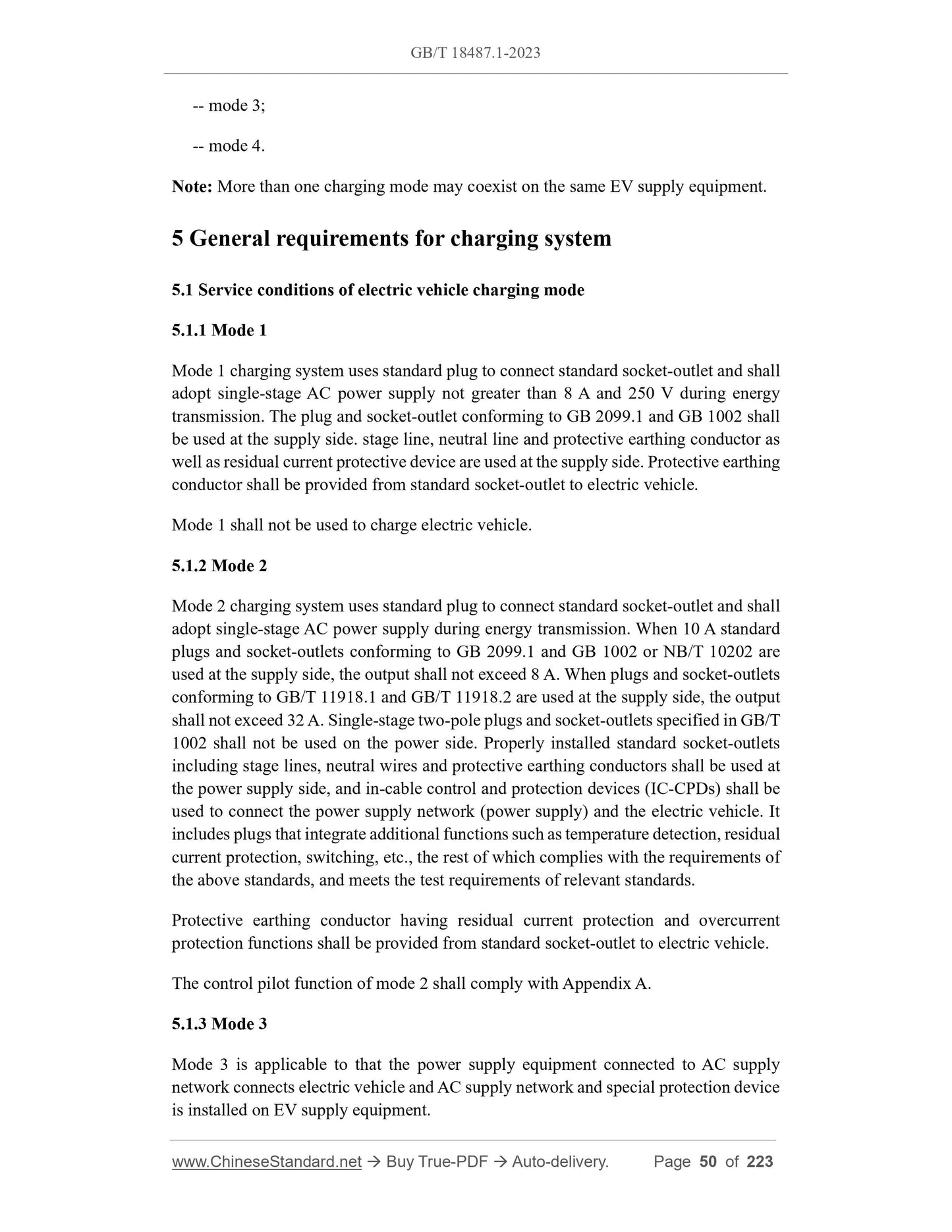 GB/T 18487.1-2023 Page 4