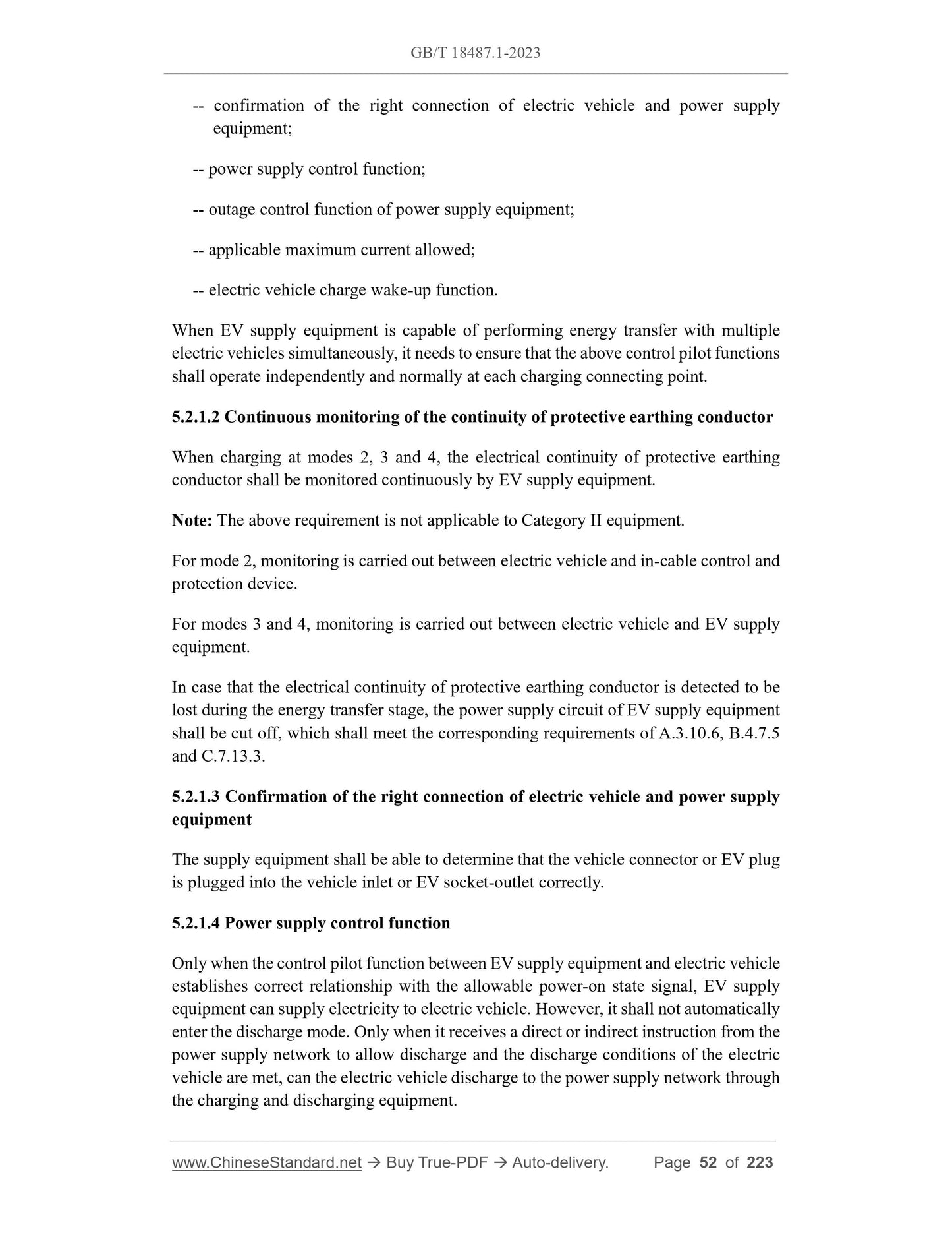 GB/T 18487.1-2023 Page 5