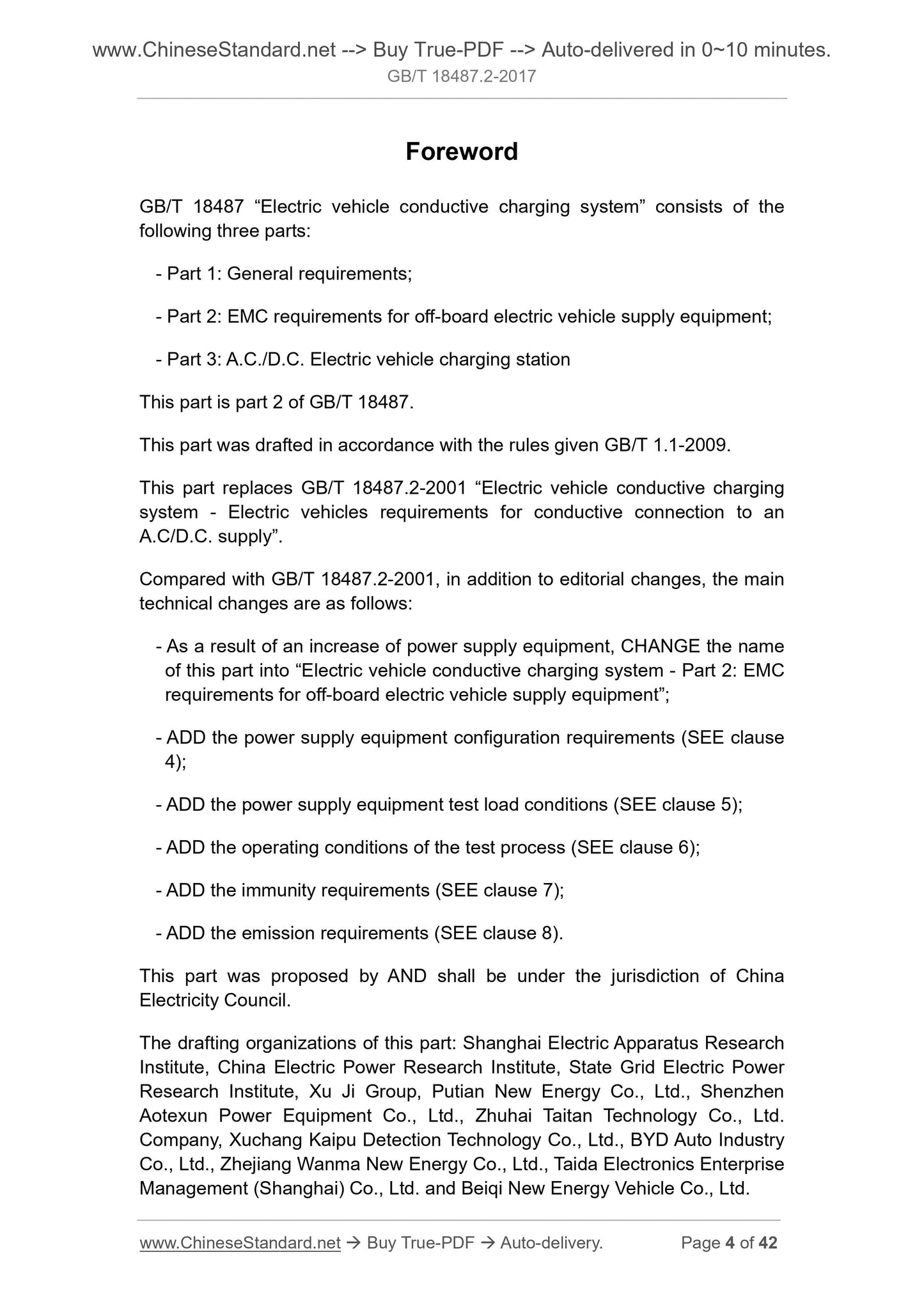 GB/T 18487.2-2017 Page 4
