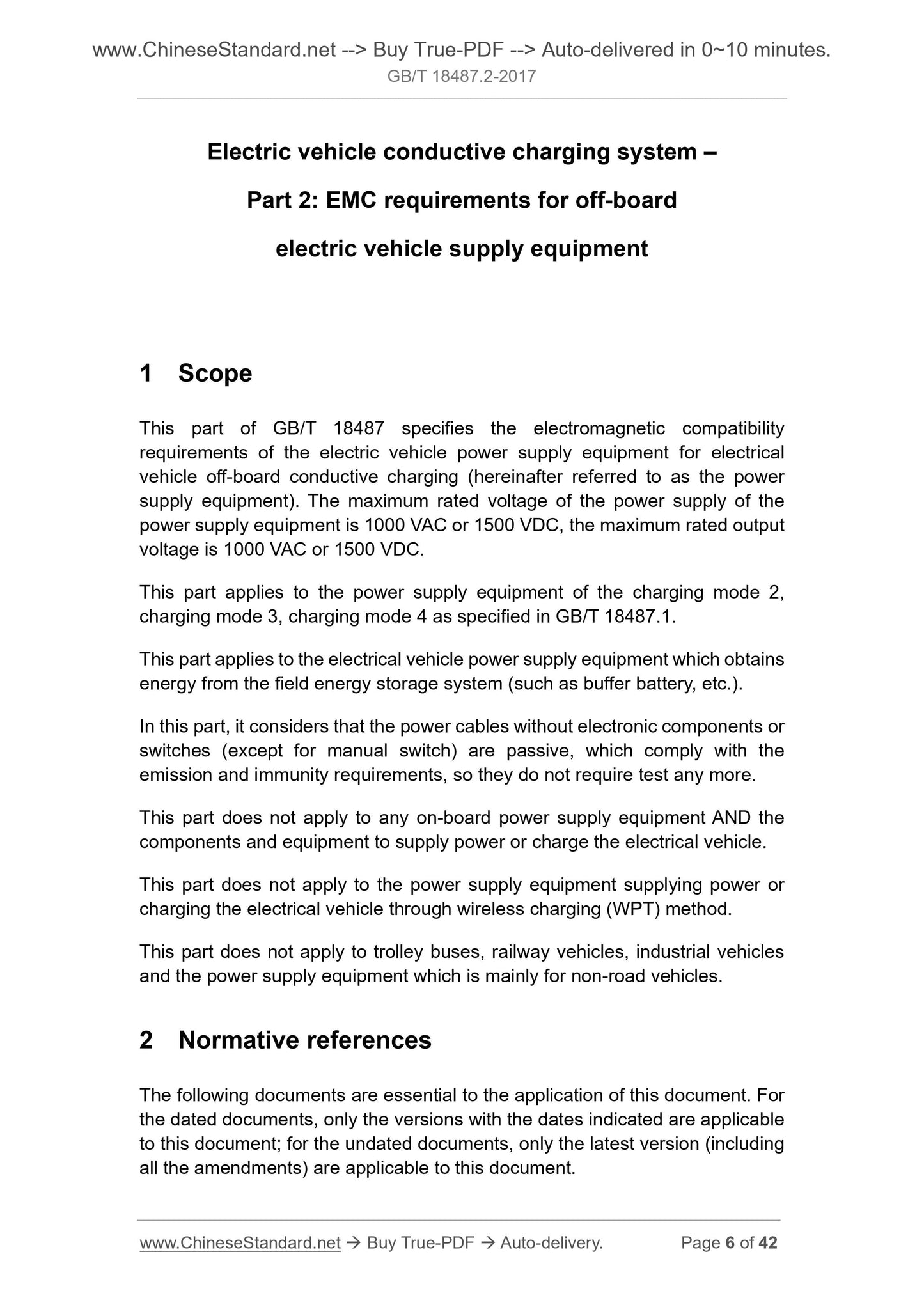 GB/T 18487.2-2017 Page 5