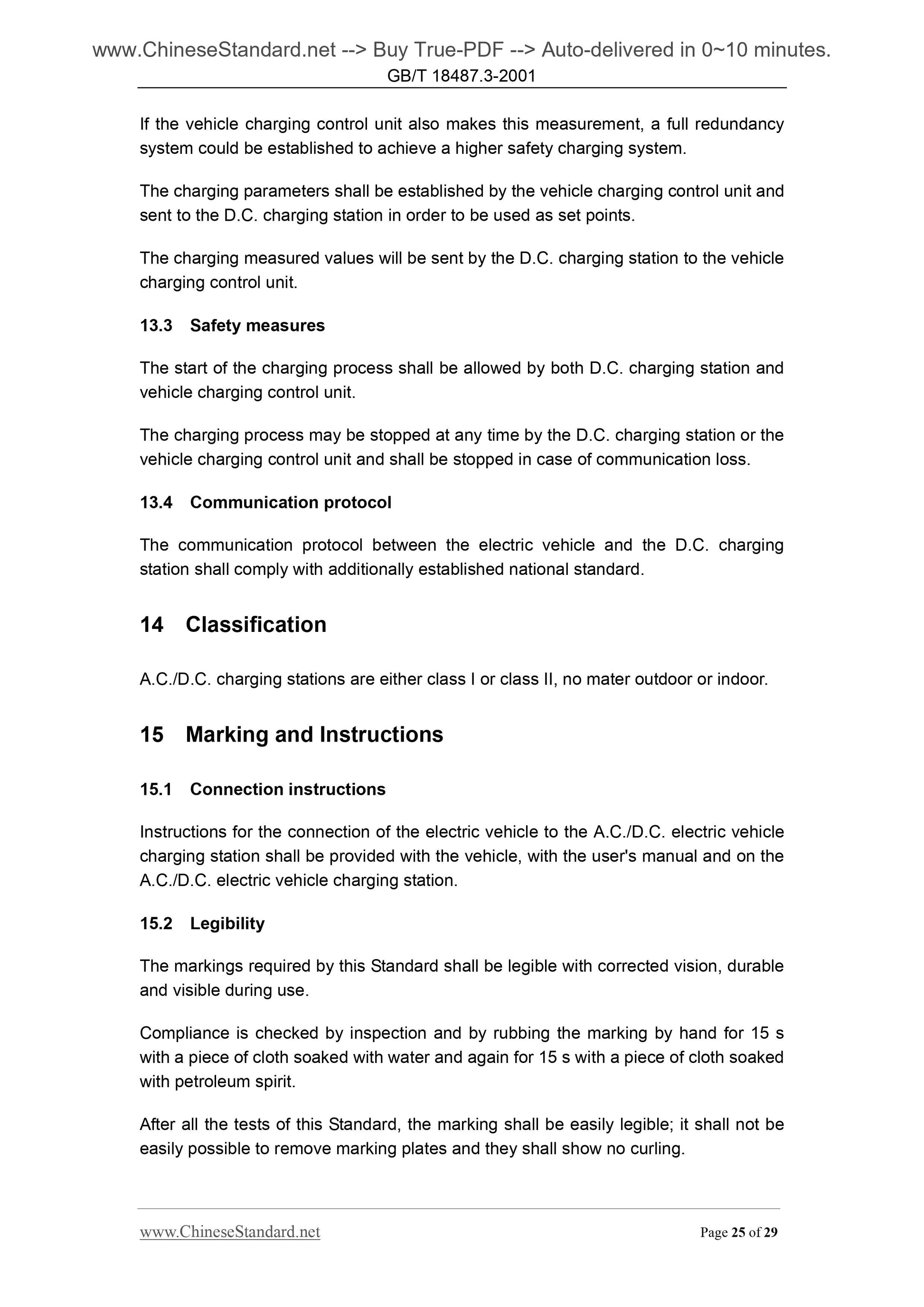 GB/T 18487.3-2001 Page 11