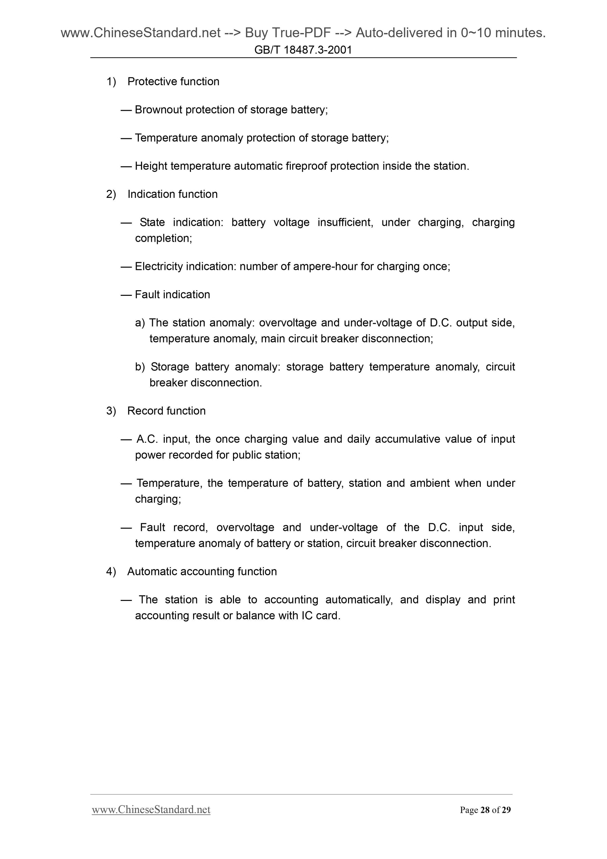 GB/T 18487.3-2001 Page 12