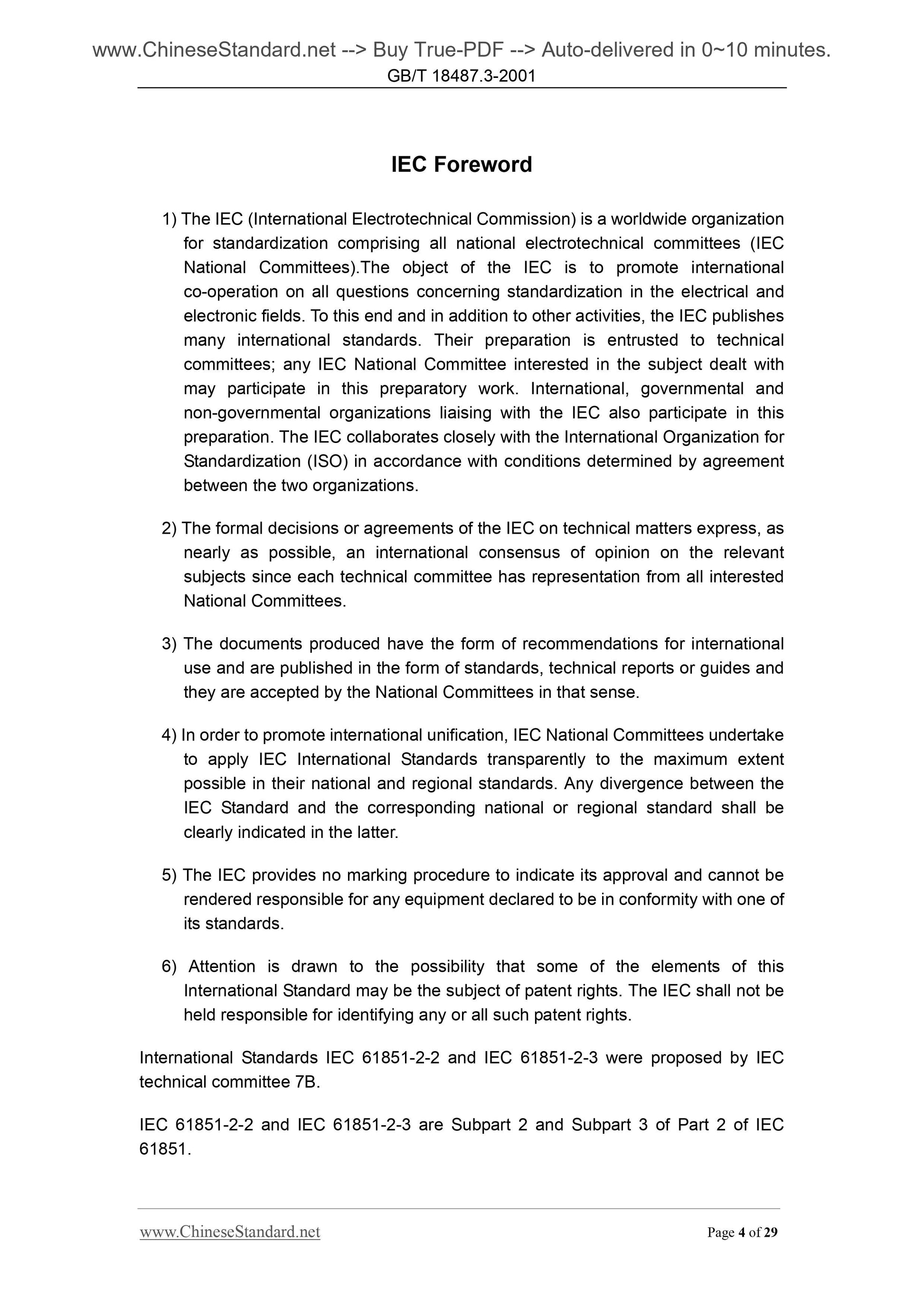 GB/T 18487.3-2001 Page 4