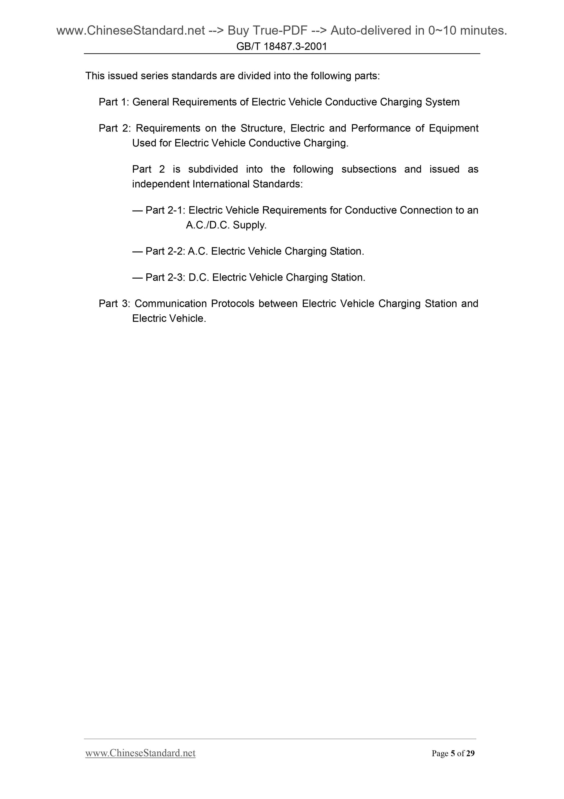 GB/T 18487.3-2001 Page 5