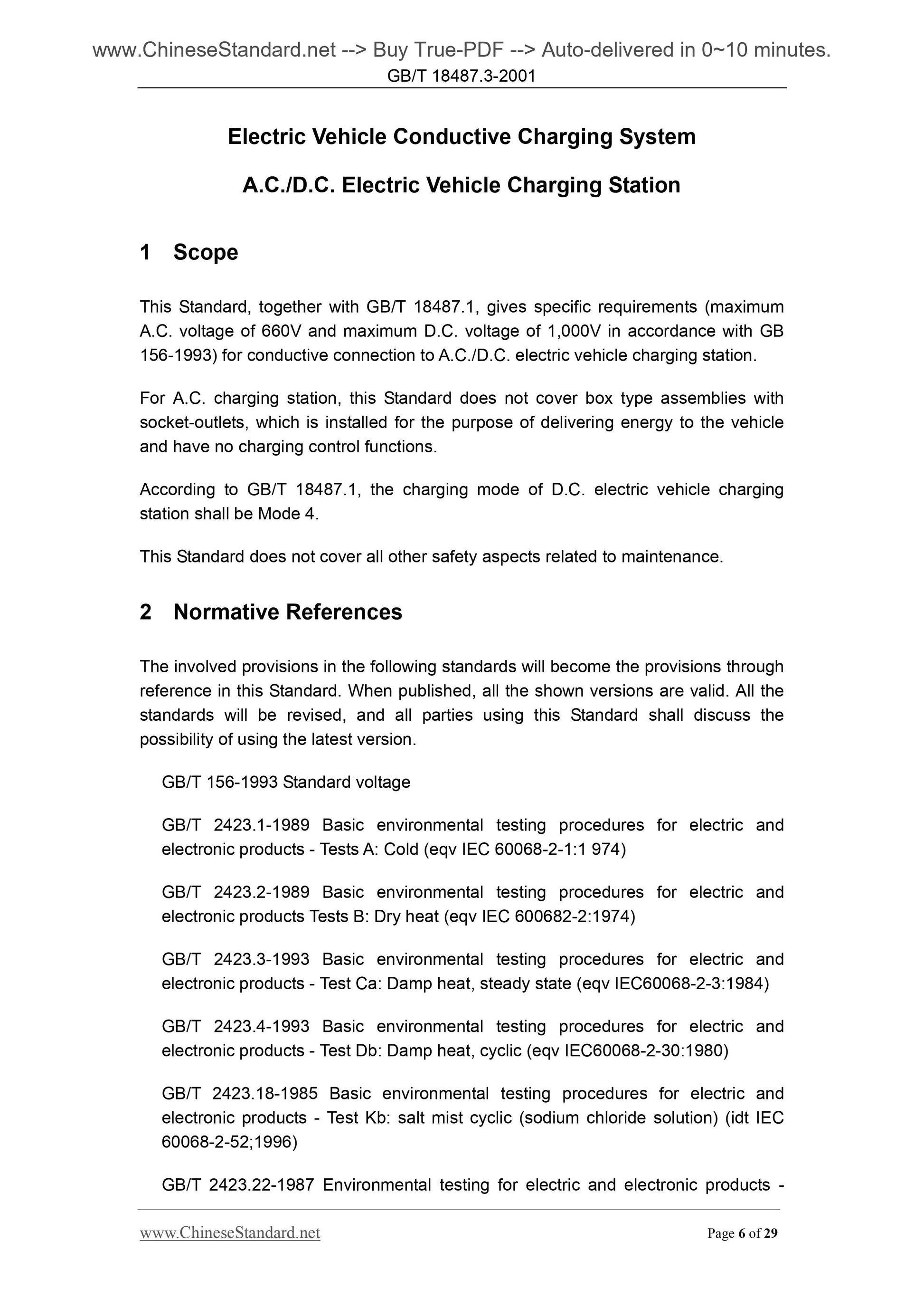 GB/T 18487.3-2001 Page 6